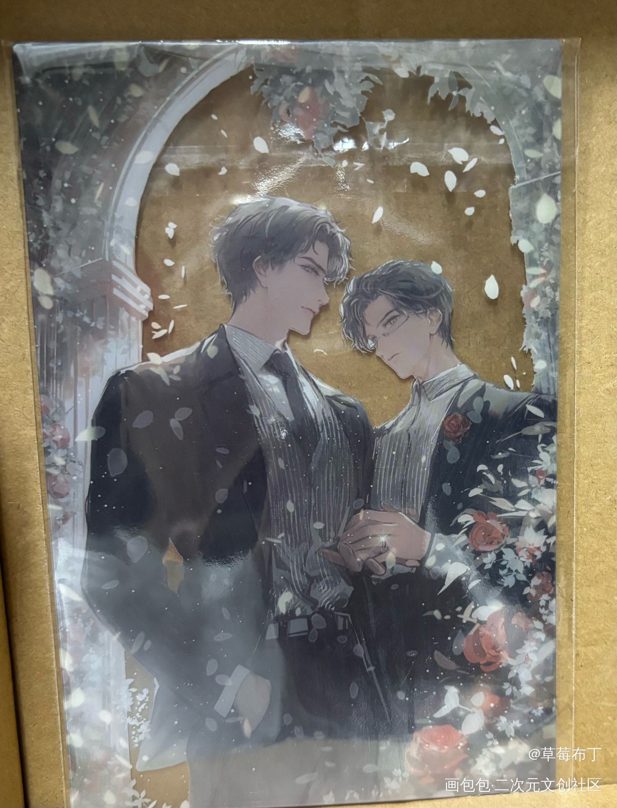 _188男团授权返图绘画作品