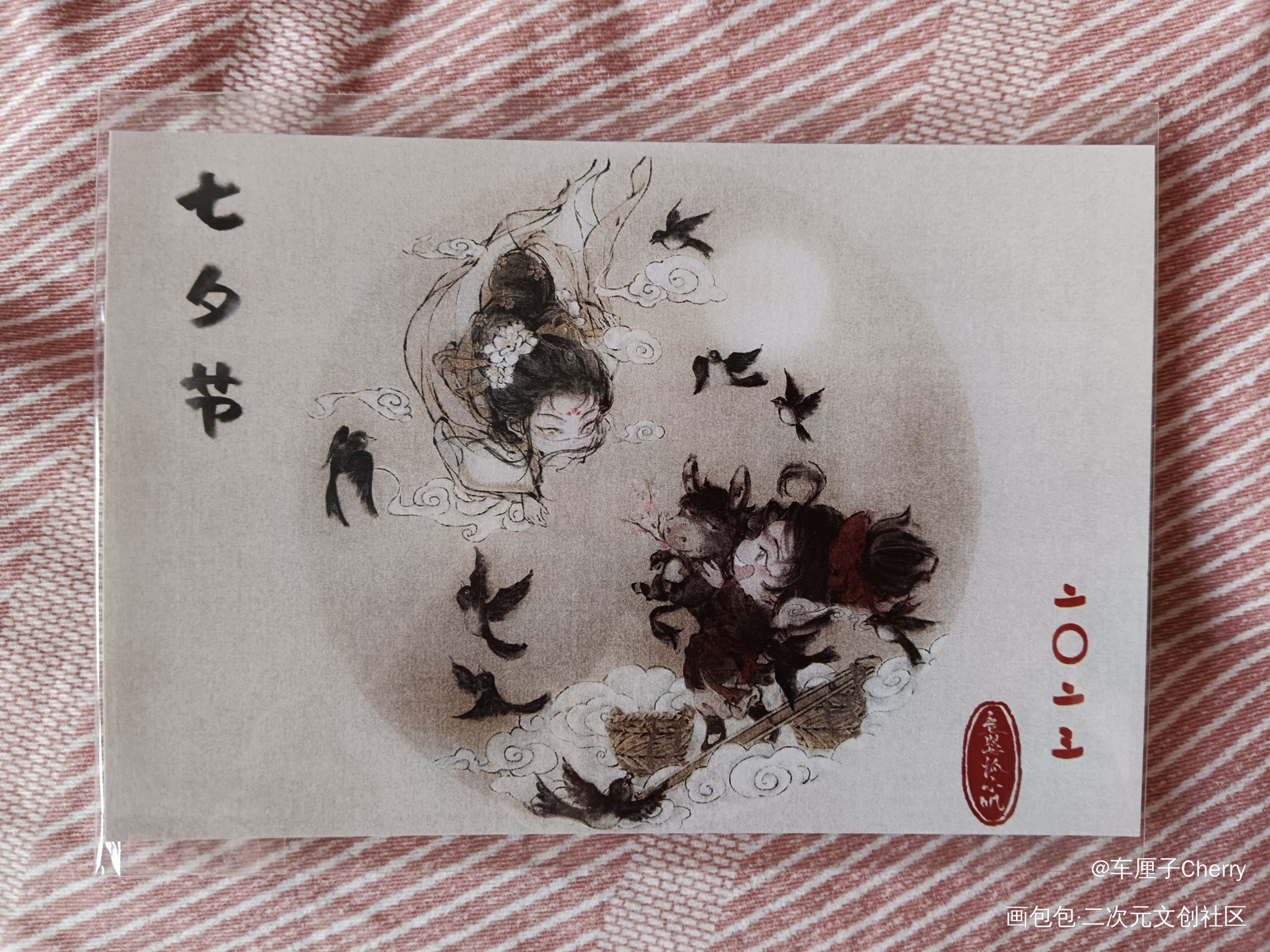 _魔道祖师授权返图绘画作品