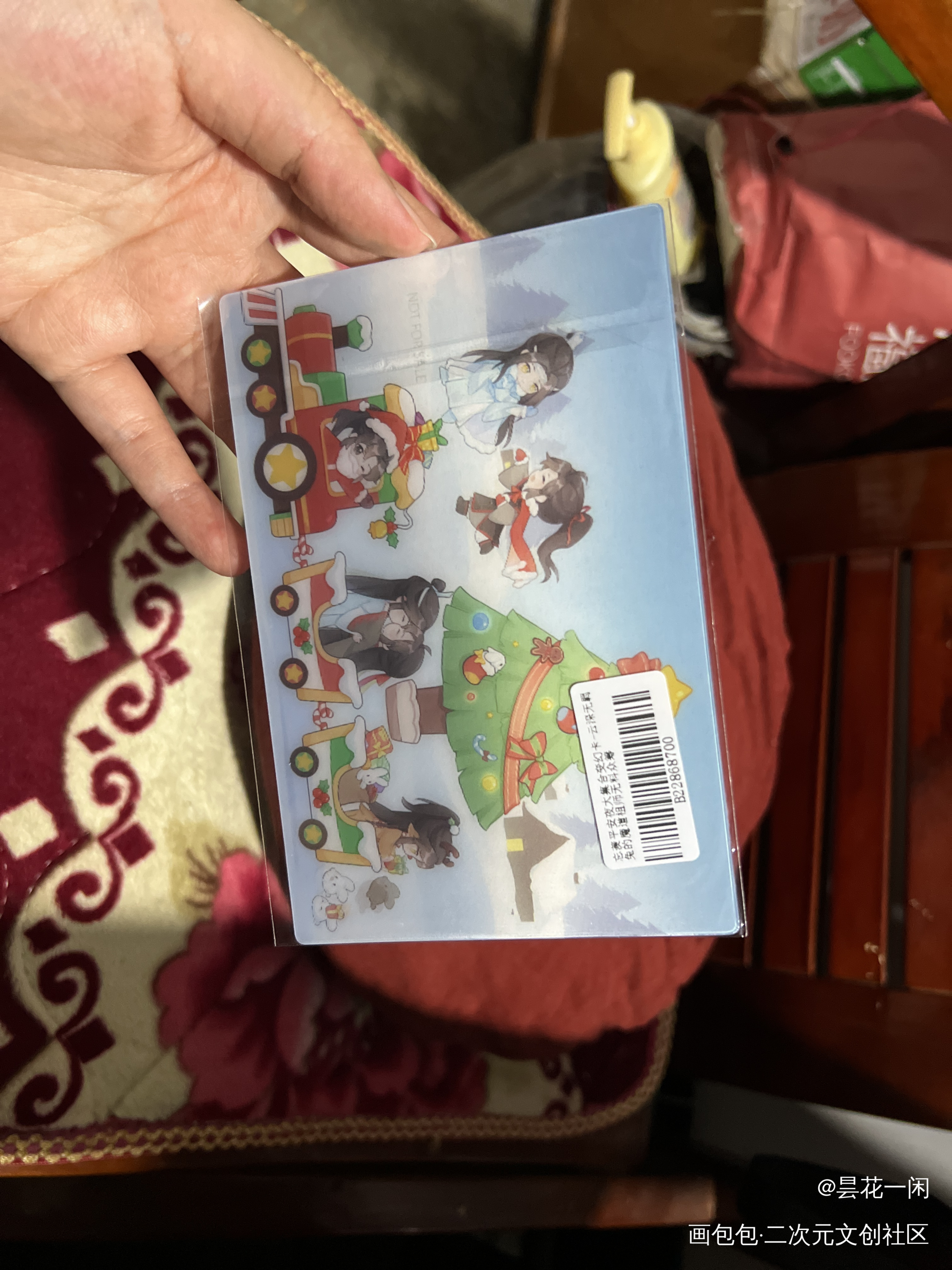 白天与黑夜_魔道祖师无料返图绘画作品