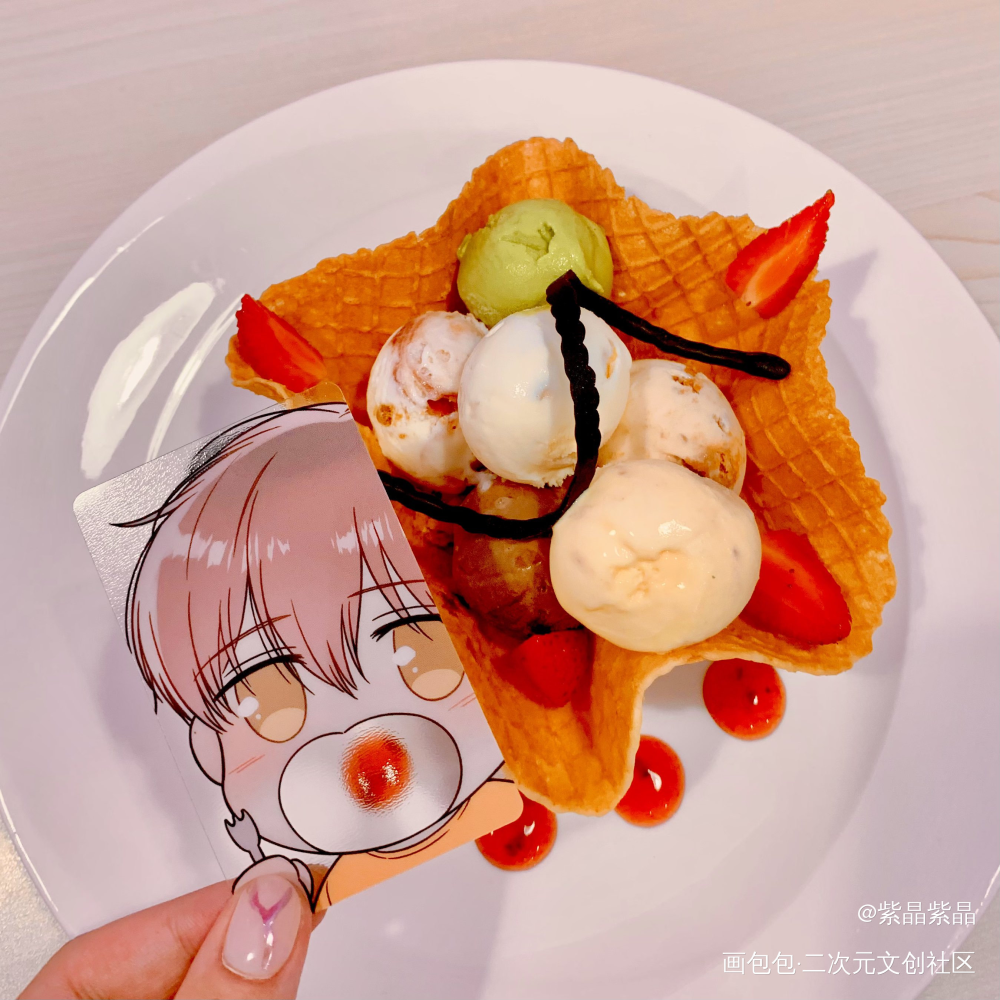 宝宝们也得吃饭啊！_好吃的食物高质量美谷韩漫绘画作品