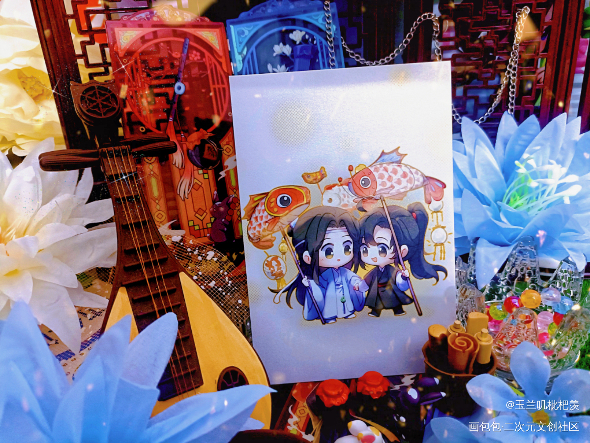_魔道祖师无料返图绘画作品