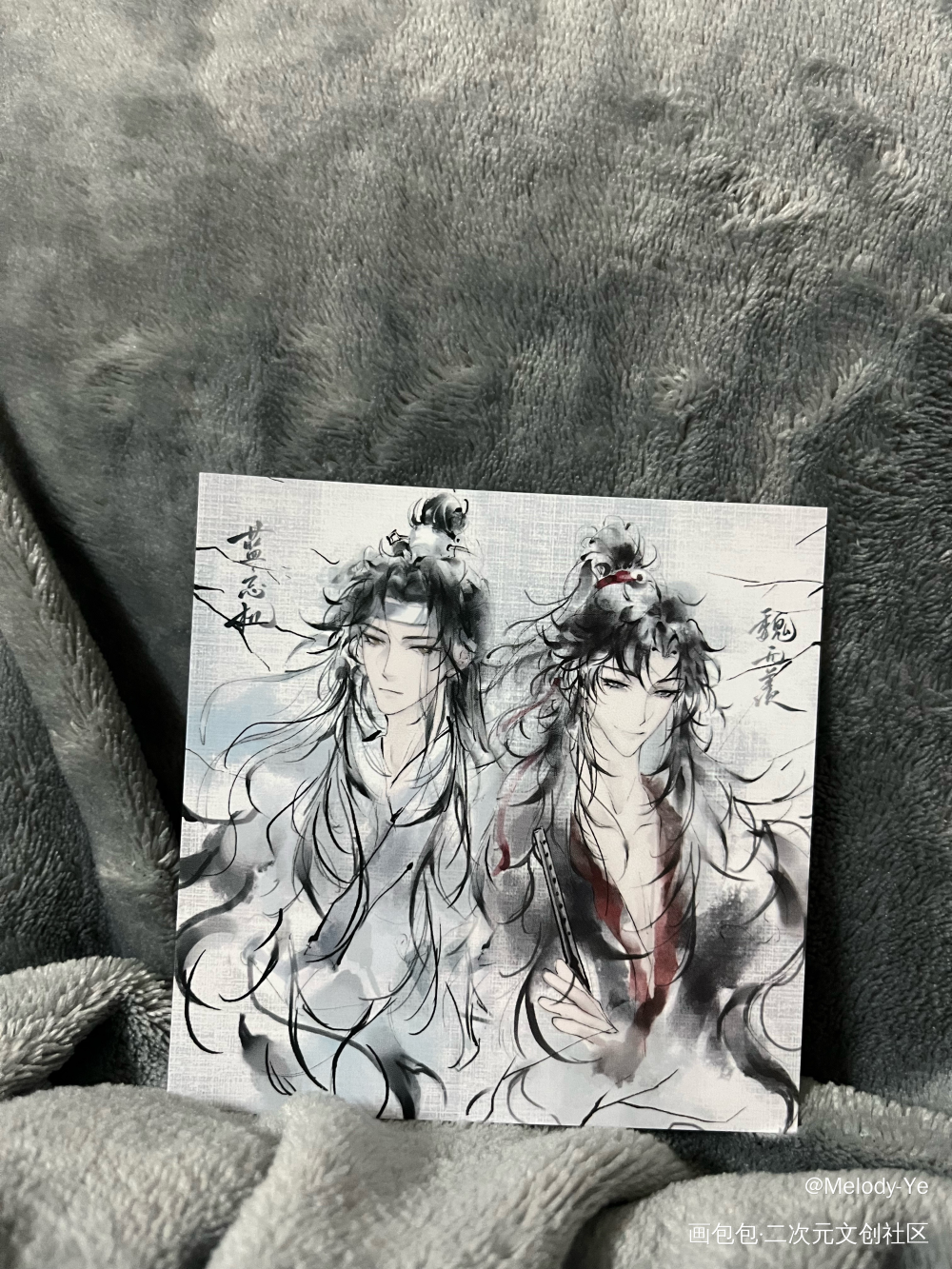_魔道祖师无料返图蓝忘机·魔道祖师魏无羡·魔道祖师绘画作品