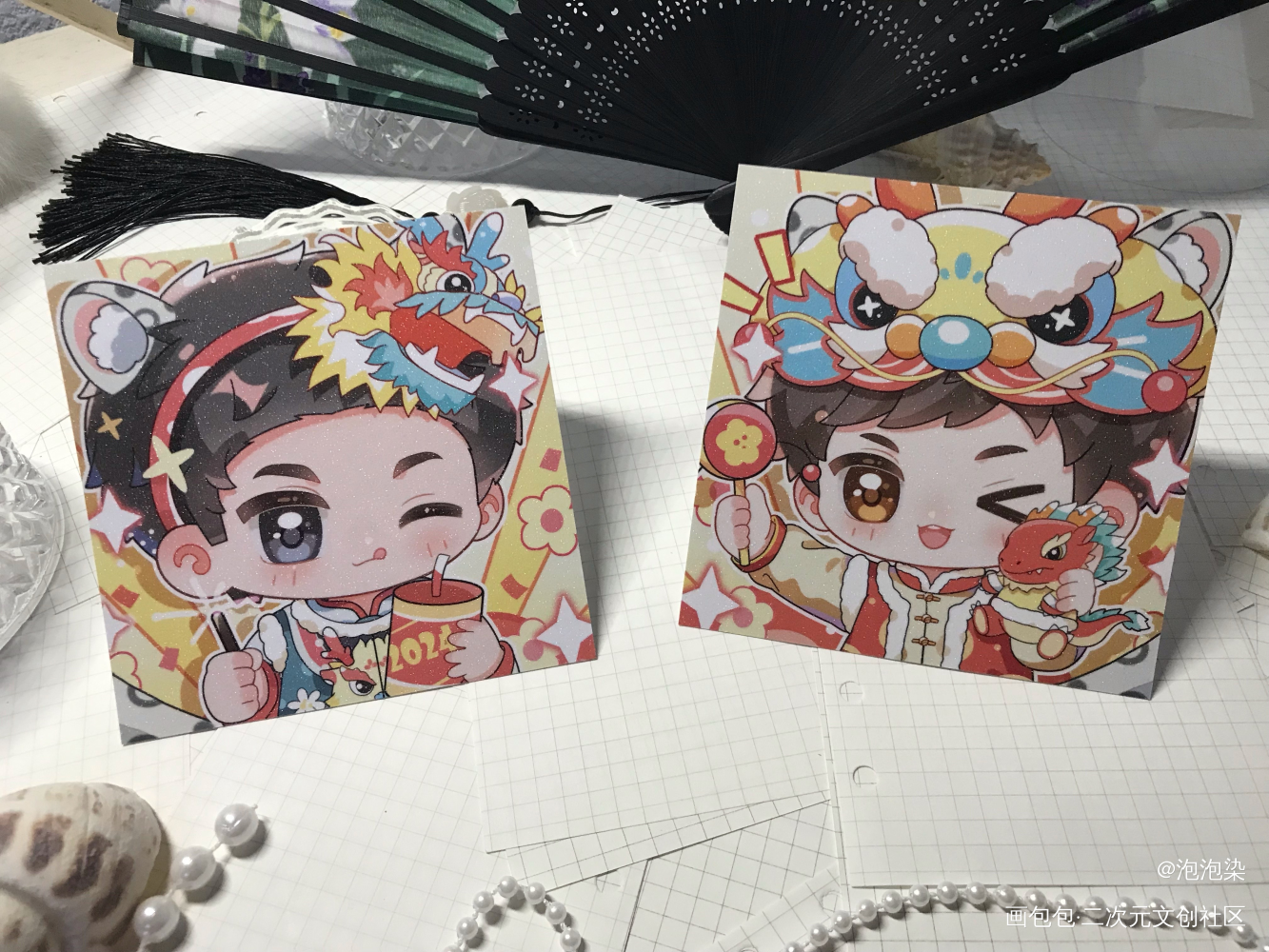 简家四口_188男团无料返图绘画作品