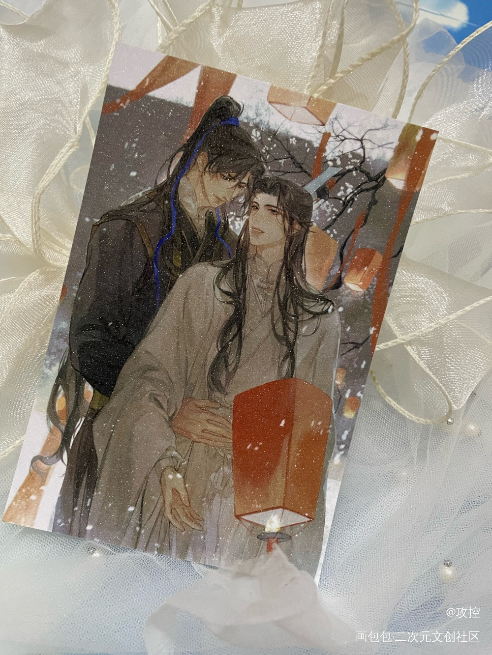 _二哈和他的白猫师尊春野踏青无料返图绘画作品