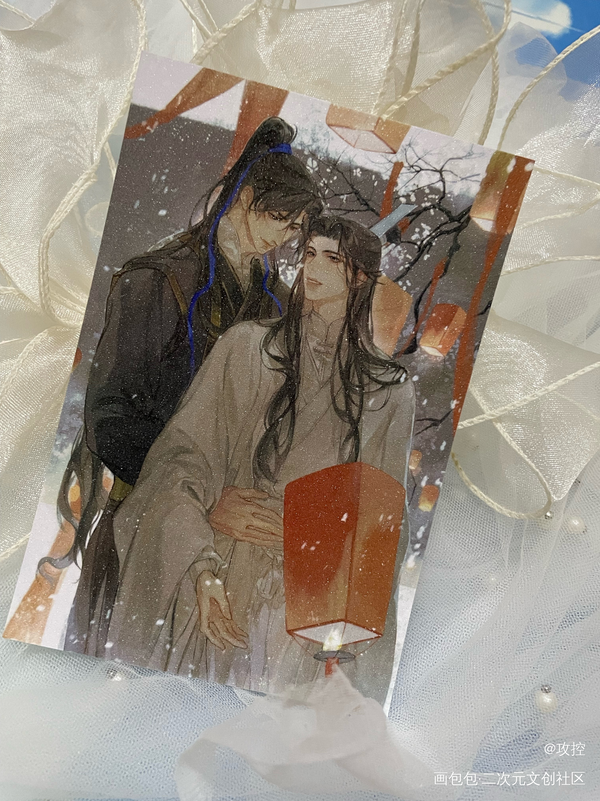 _二哈和他的白猫师尊春野踏青无料返图绘画作品
