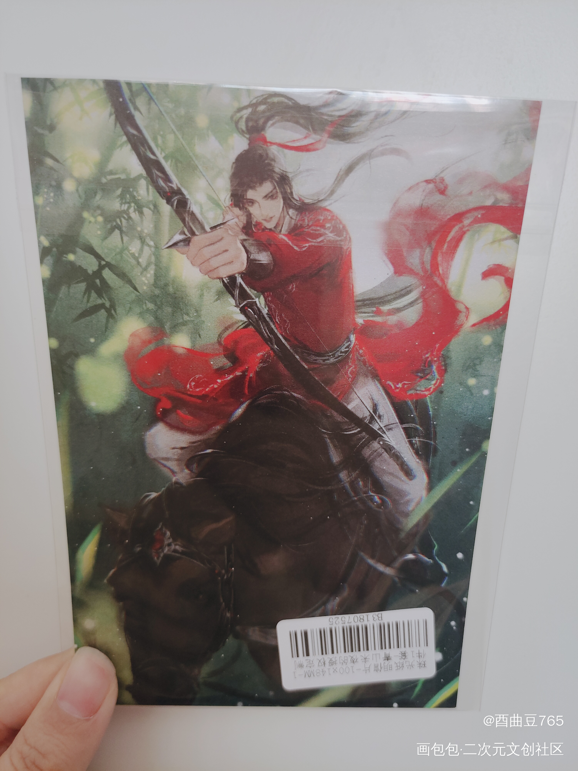 _魔道祖师授权返图绘画作品