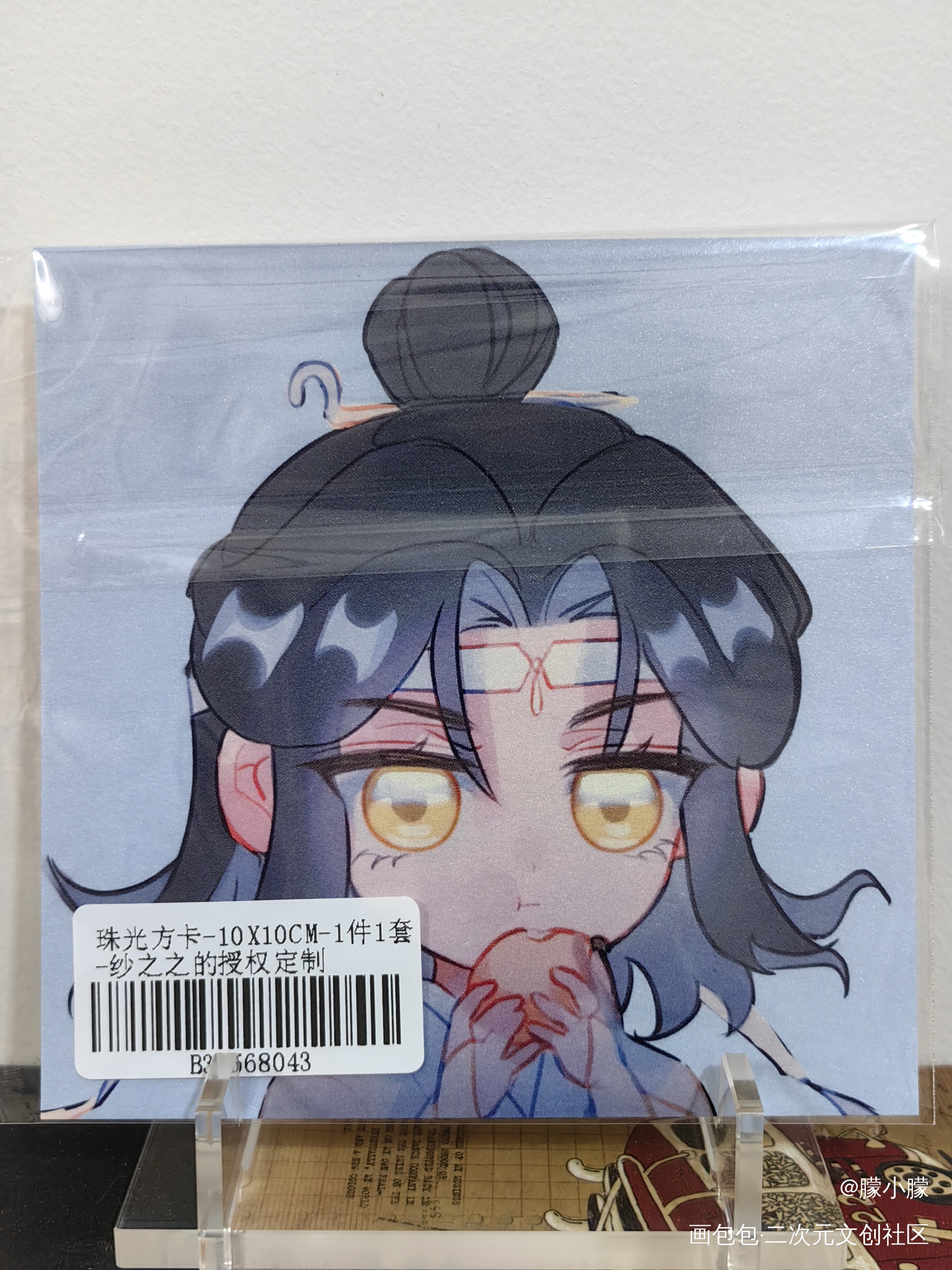 ❤❤❤_魔道祖师授权返图绘画作品