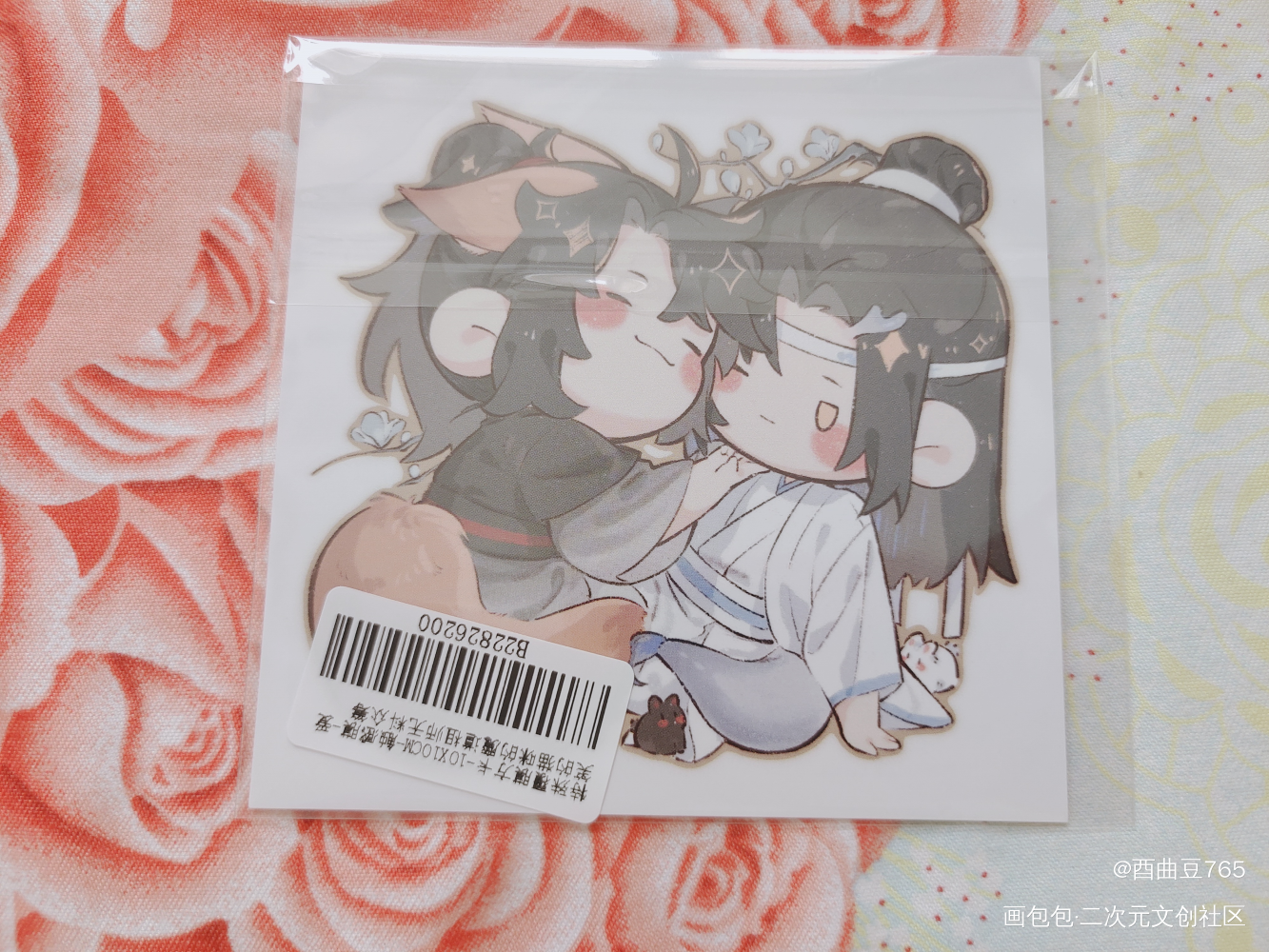 _魔道祖师无料返图绘画作品