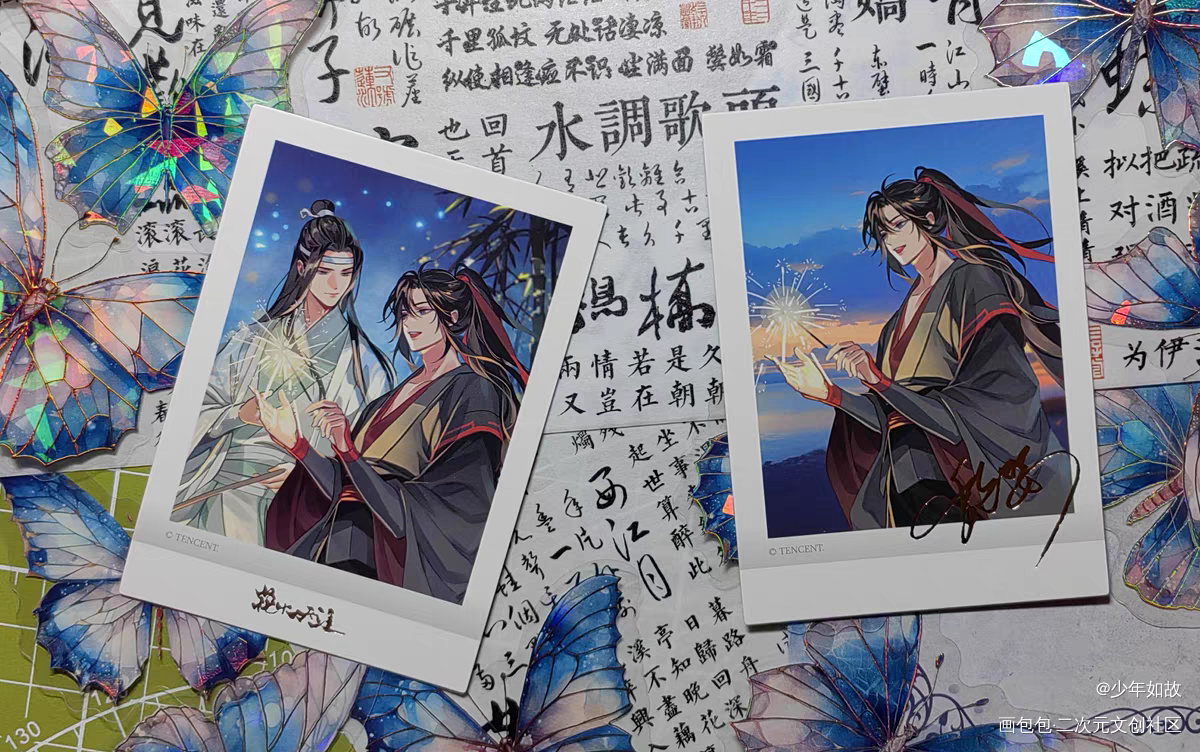 拍立得_魔道祖师周边秀忘羡绘画作品