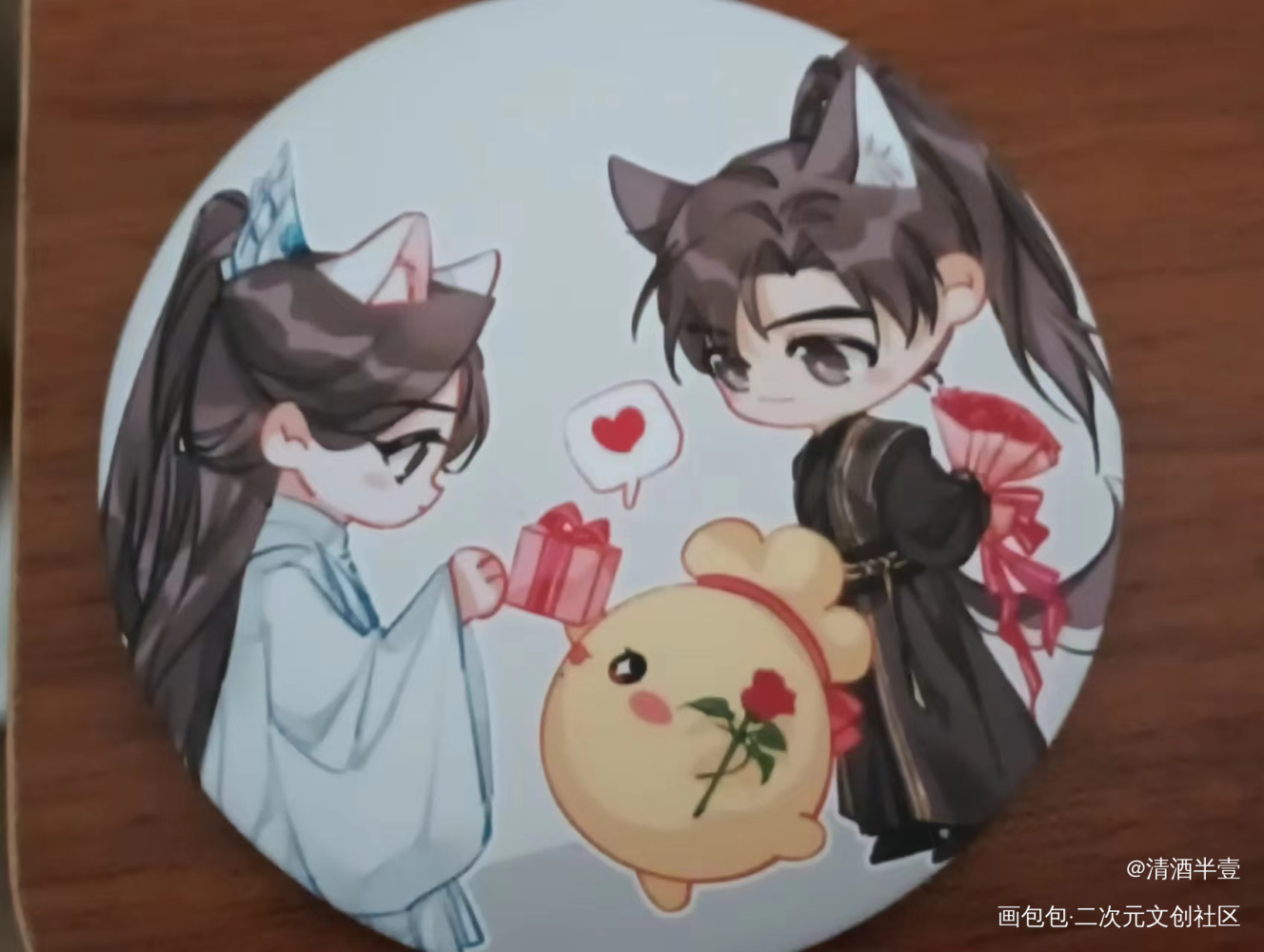 _二哈和他的白猫师尊无料返图绘画作品