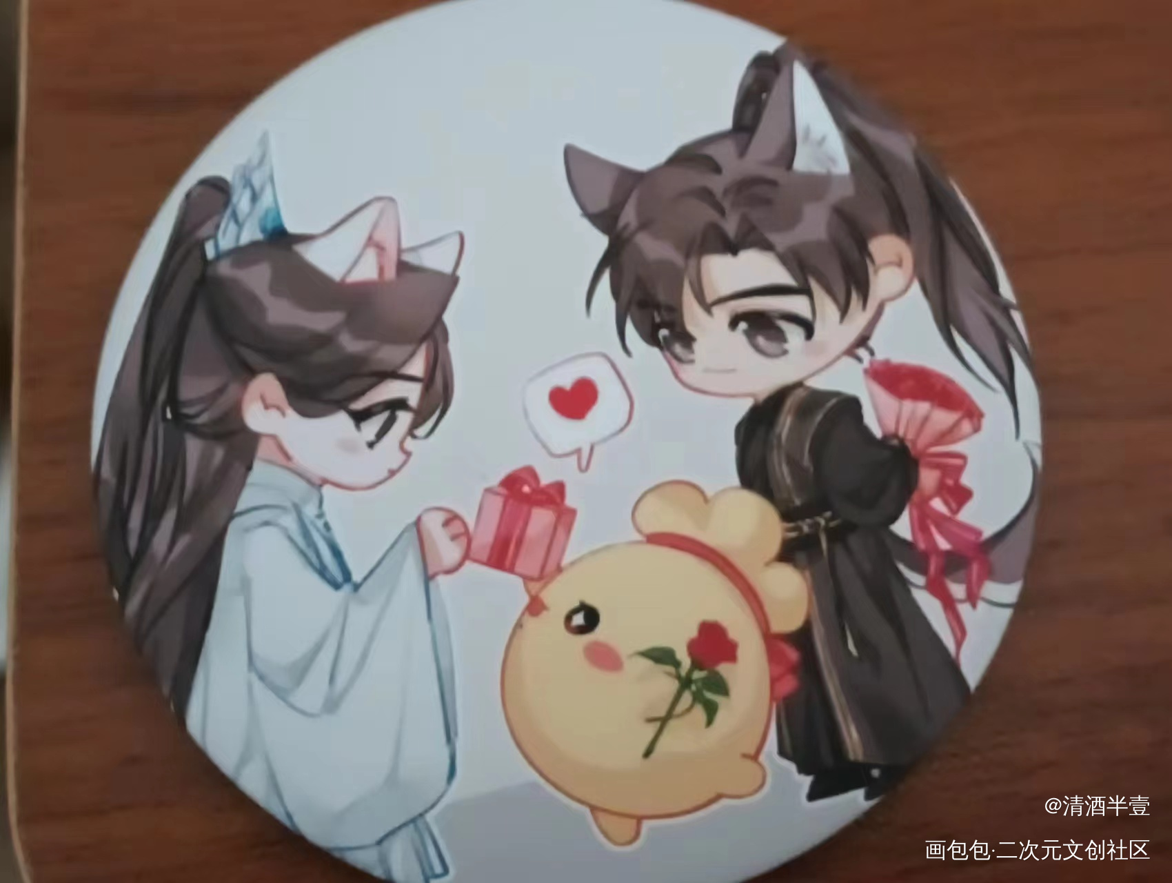 _二哈和他的白猫师尊无料返图绘画作品