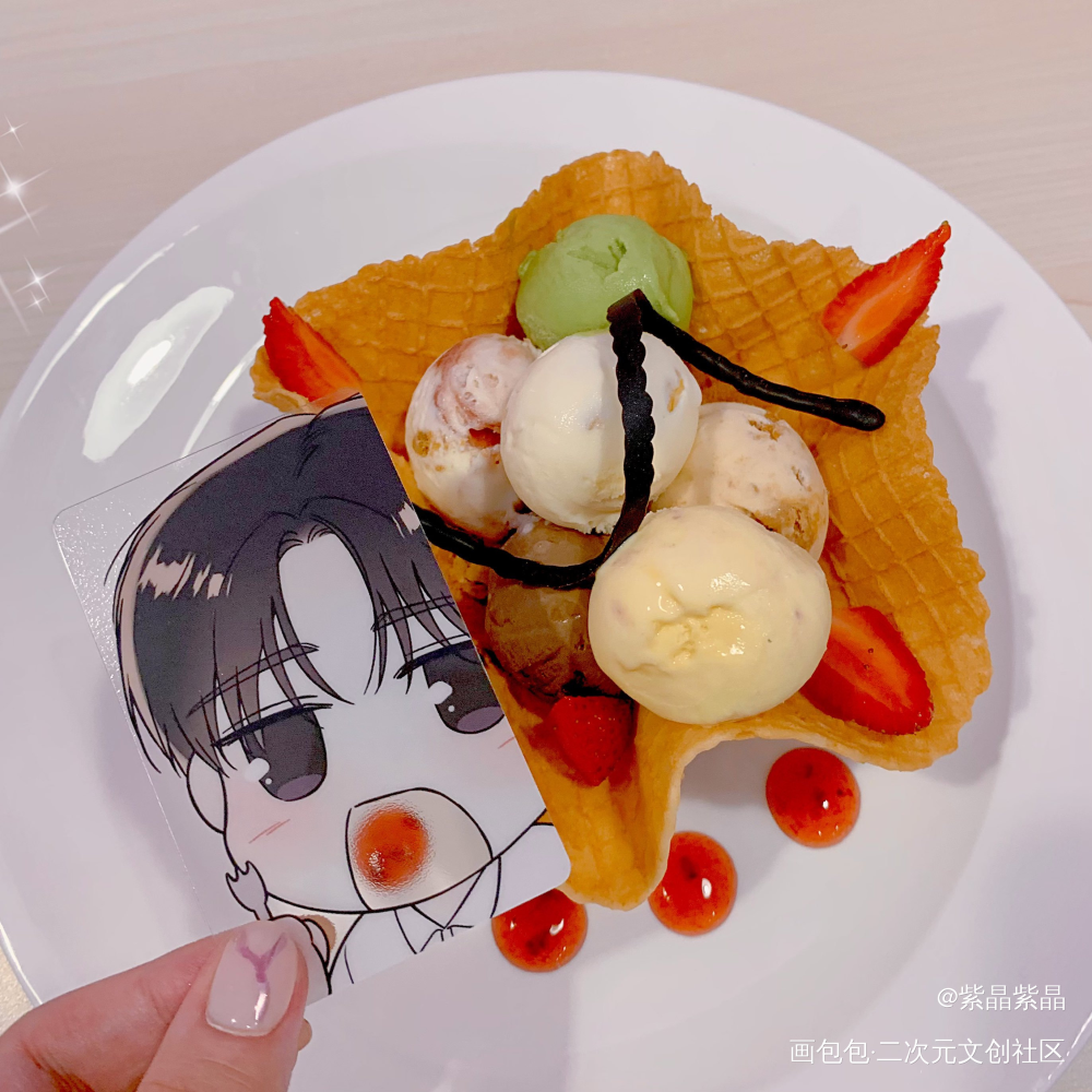宝宝们也得吃饭啊！_好吃的食物高质量美谷韩漫绘画作品