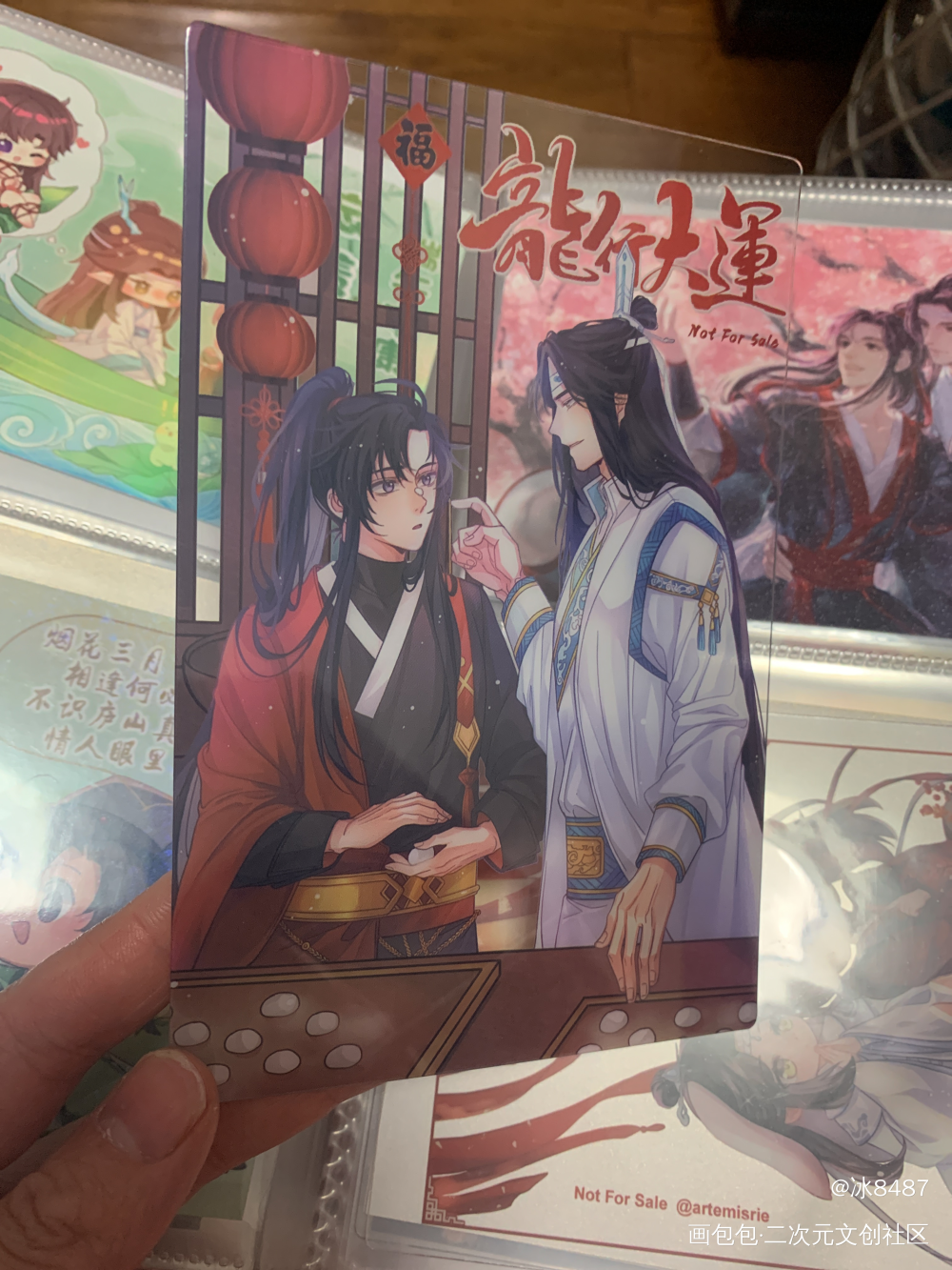 _魔道祖师无料返图绘画作品