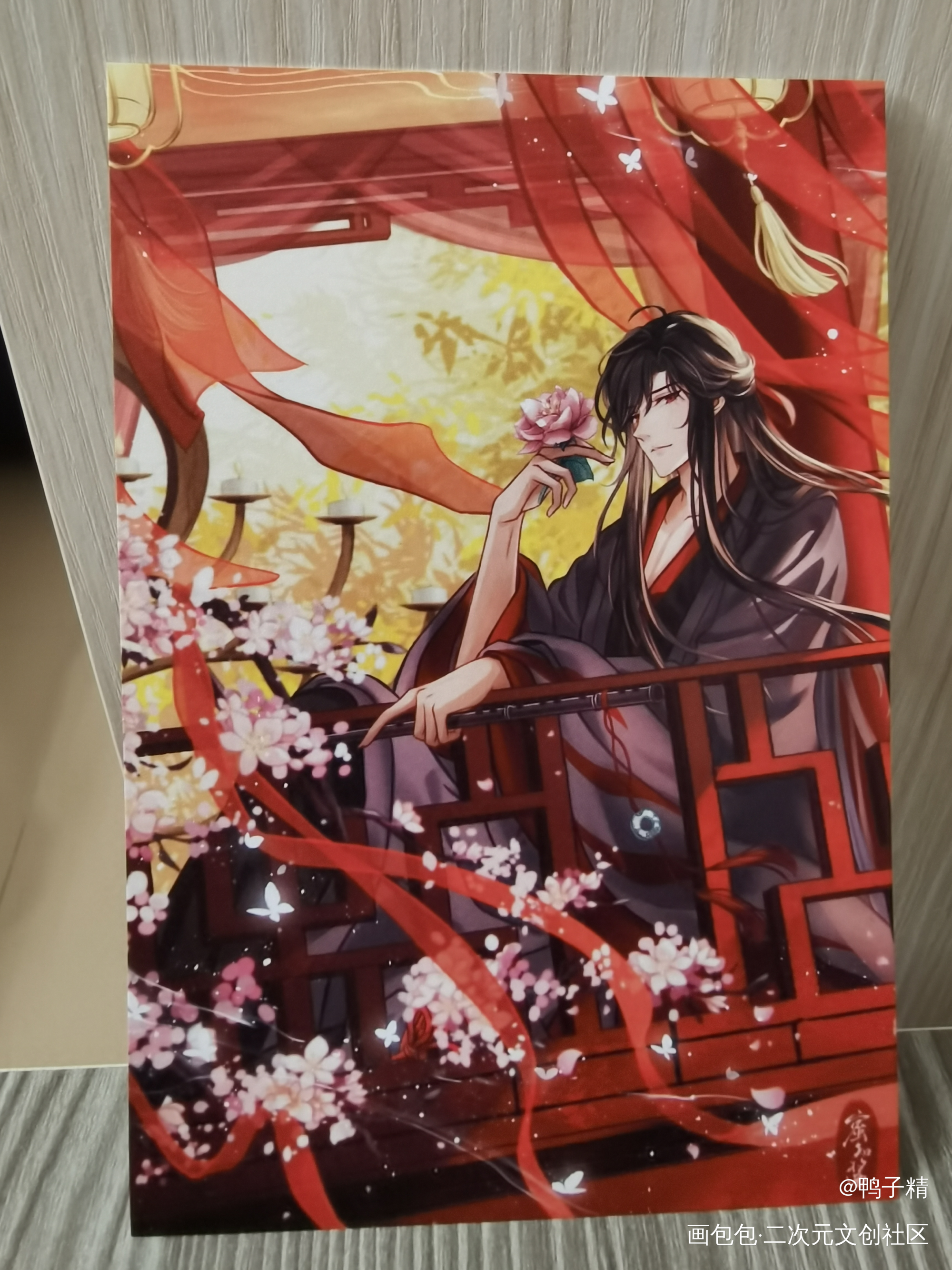 _魔道祖师无料返图绘画作品