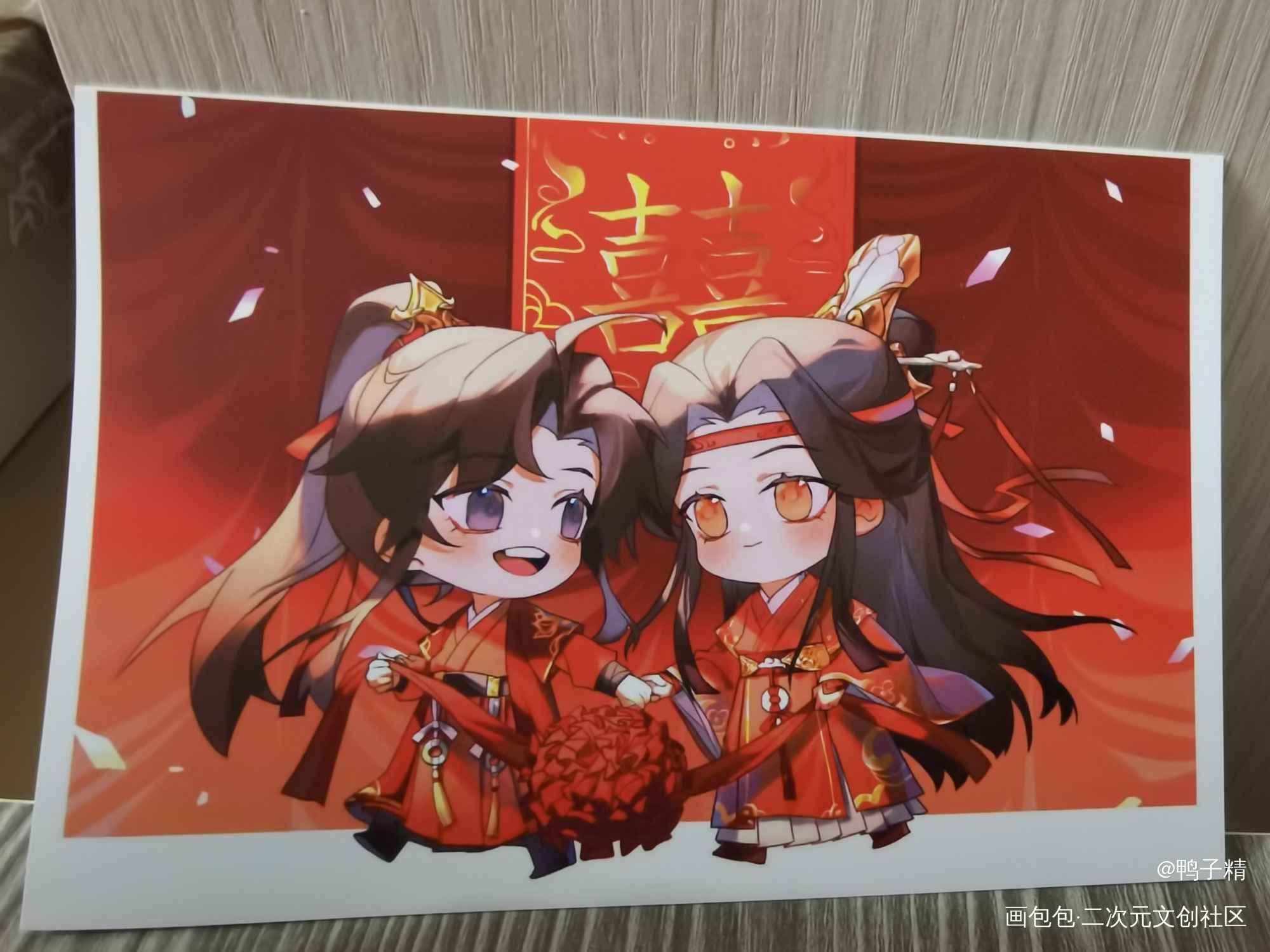 _魔道祖师无料返图绘画作品