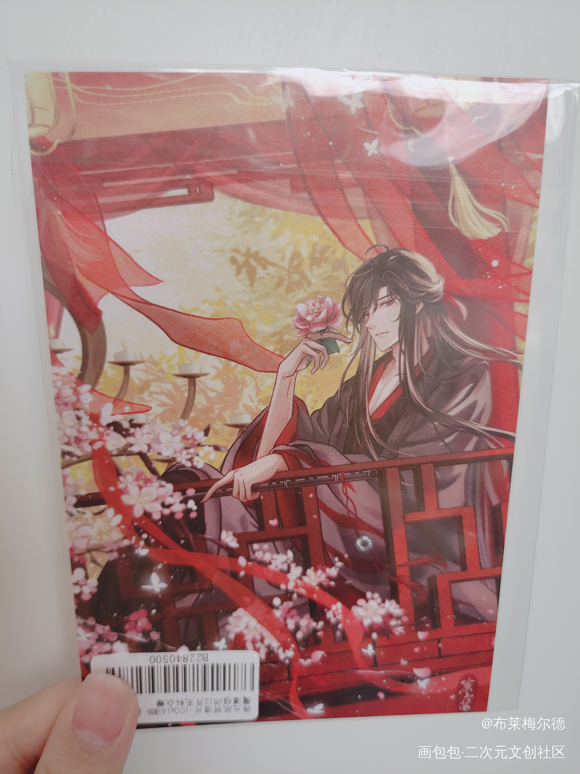 _魔道祖师无料返图绘画作品