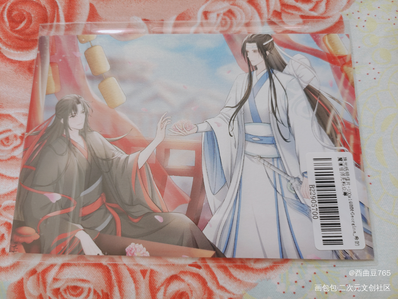 _魔道祖师无料返图绘画作品