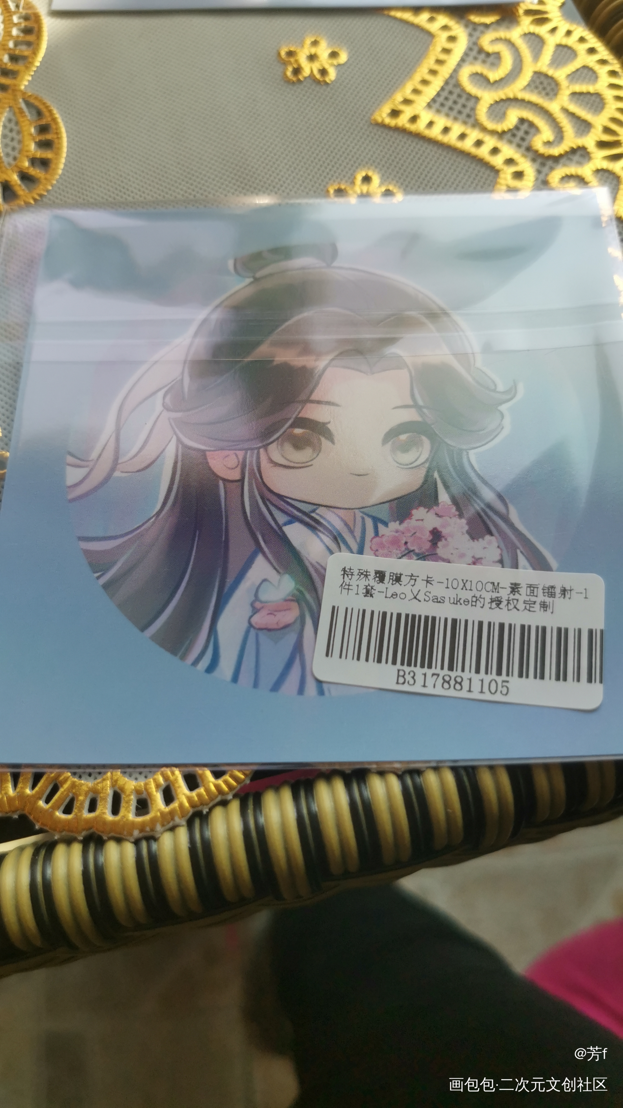 _天官赐福授权返图谢怜·天官赐福绘画作品
