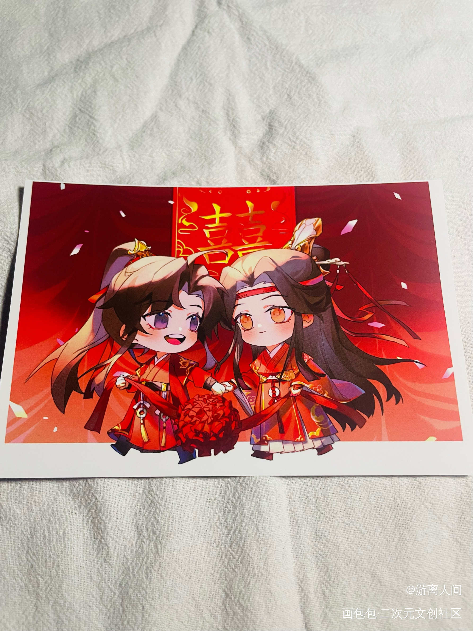 _魔道祖师无料返图绘画作品