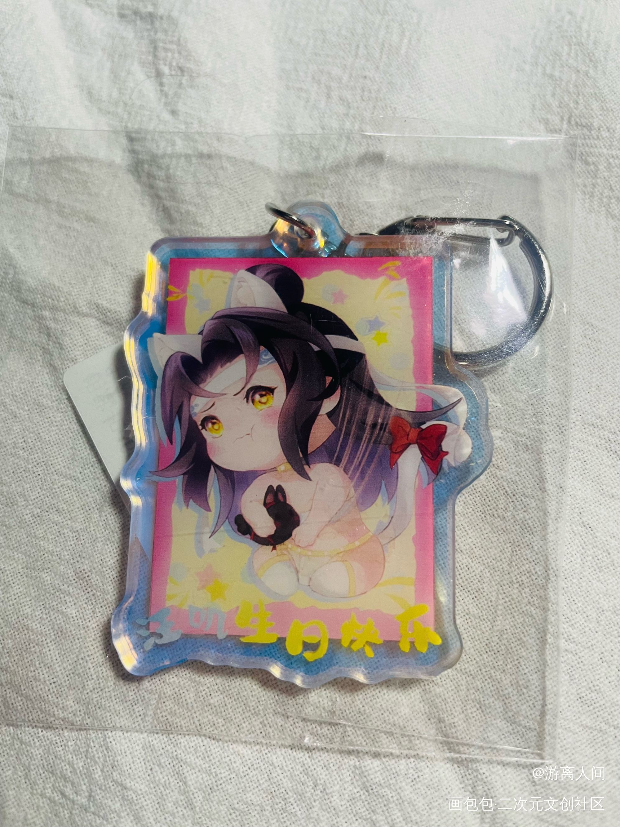 _魔道祖师无料返图绘画作品