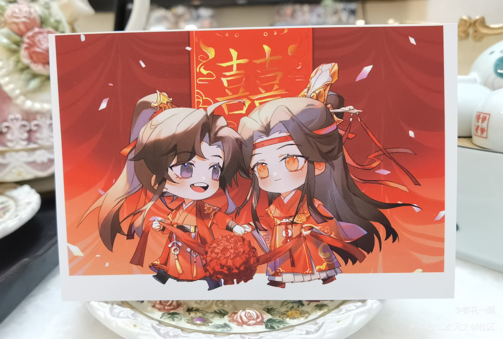 _魔道祖师无料返图绘画作品