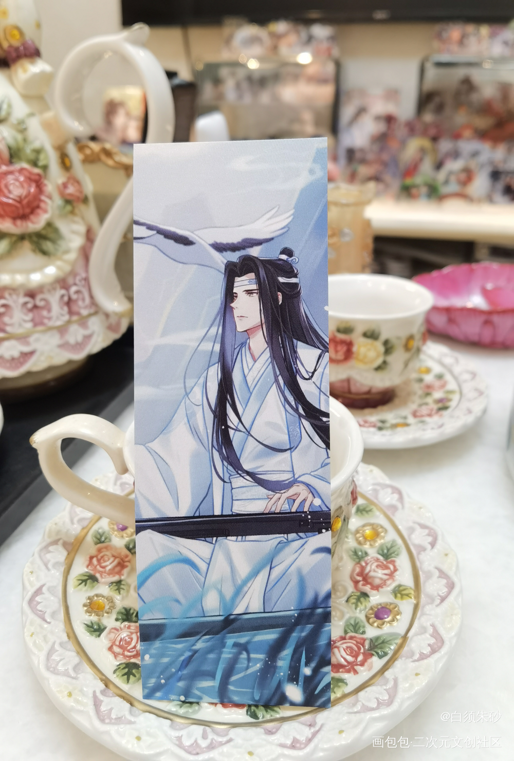 _魔道祖师无料返图绘画作品
