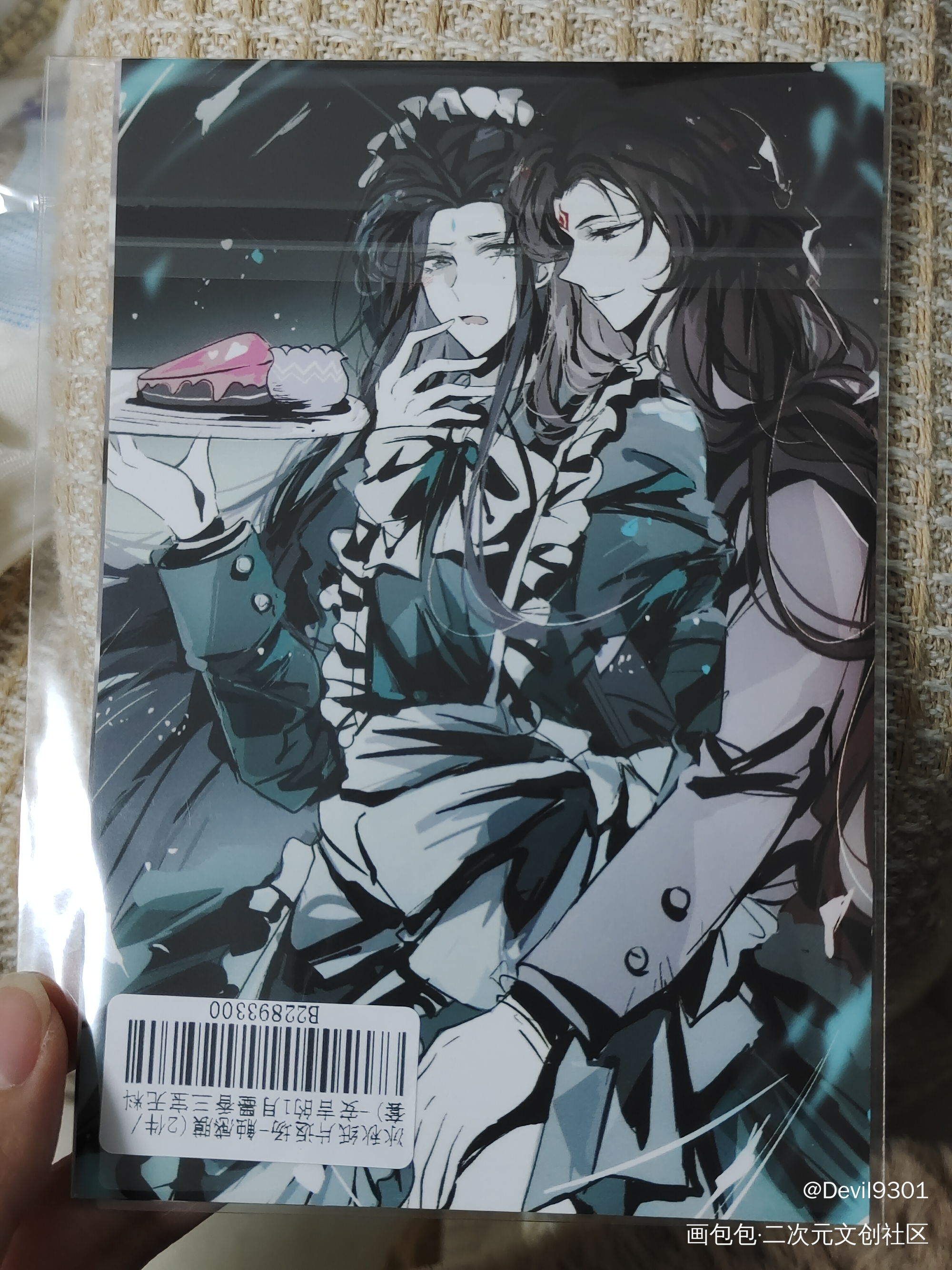 _天官赐福无料返图绘画作品