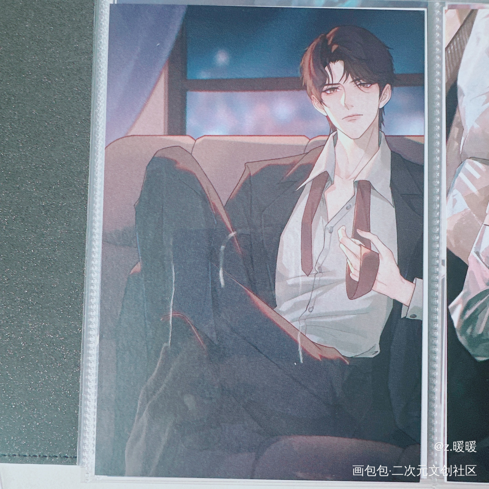 _188男团授权返图绘画作品