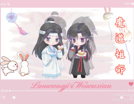 魔道祖师_绘画作品