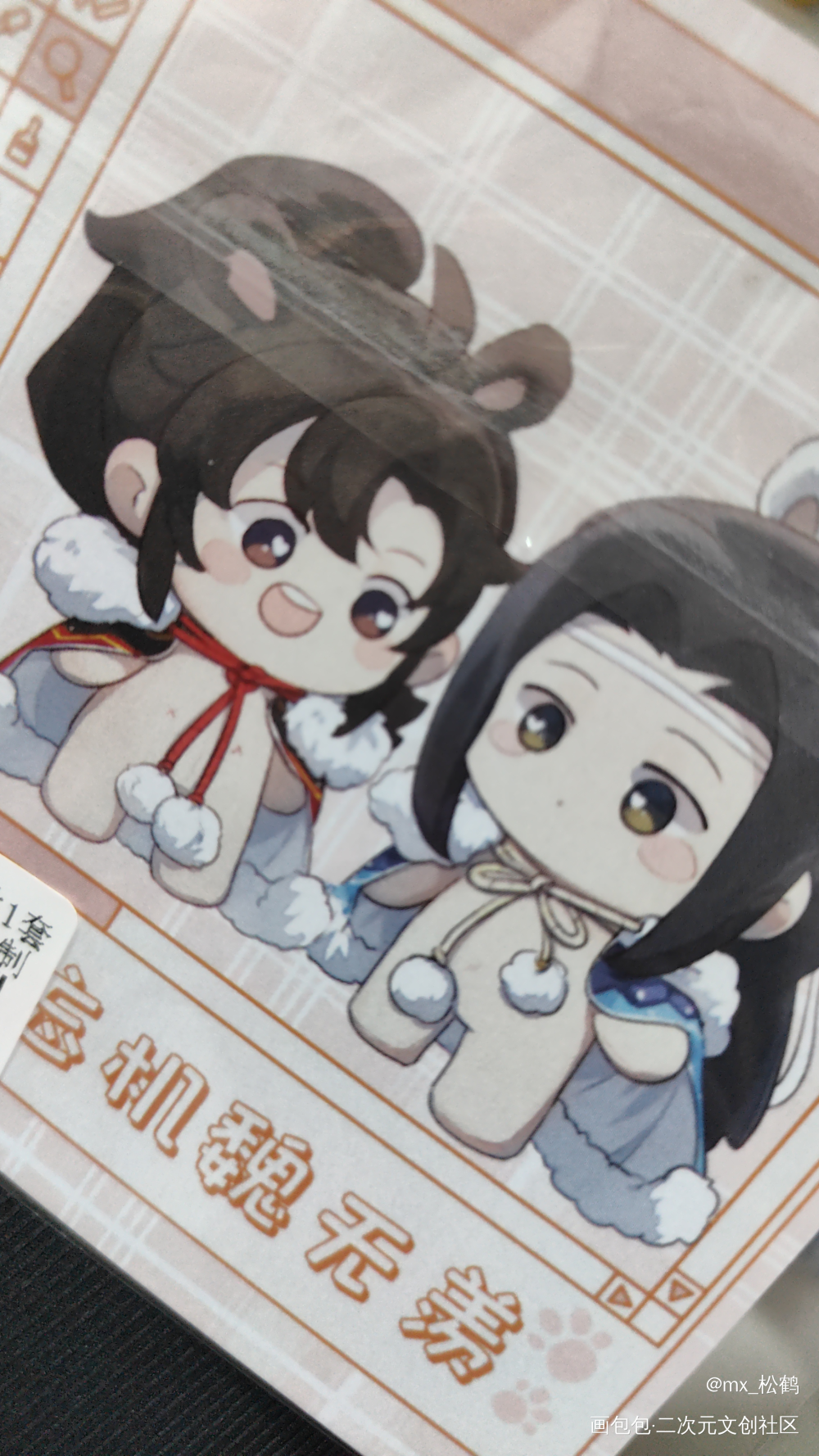 _魔道祖师授权返图忘羡蓝忘机·魔道祖师魏无羡·魔道祖师绘画作品