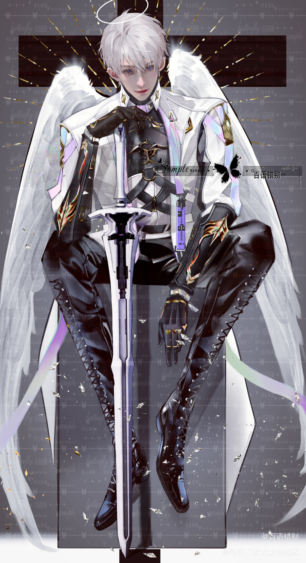 🌟_恋与深空沈星回绘画作品