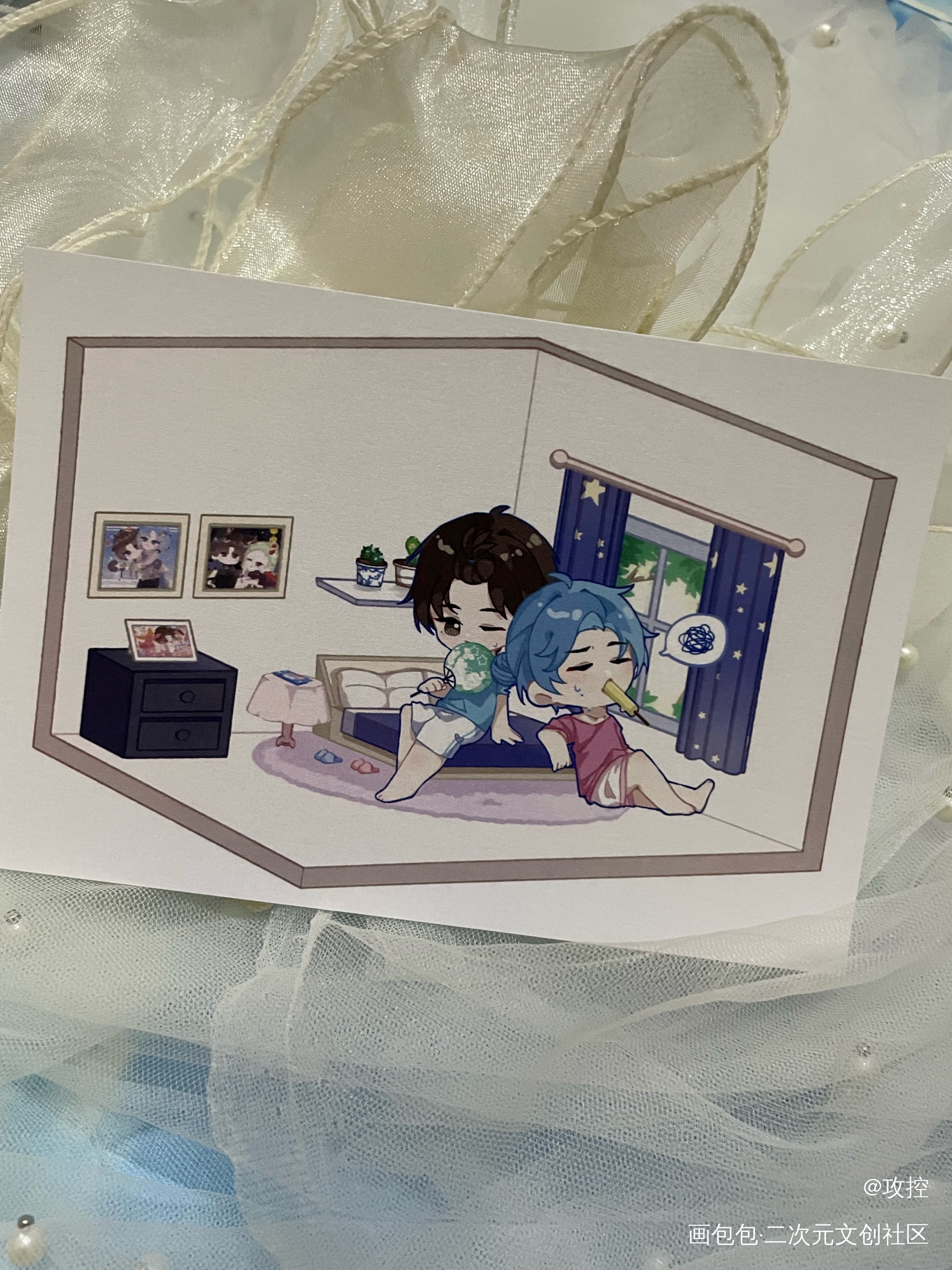 _谁把谁当真甜蜜踏青无料返图绘画作品