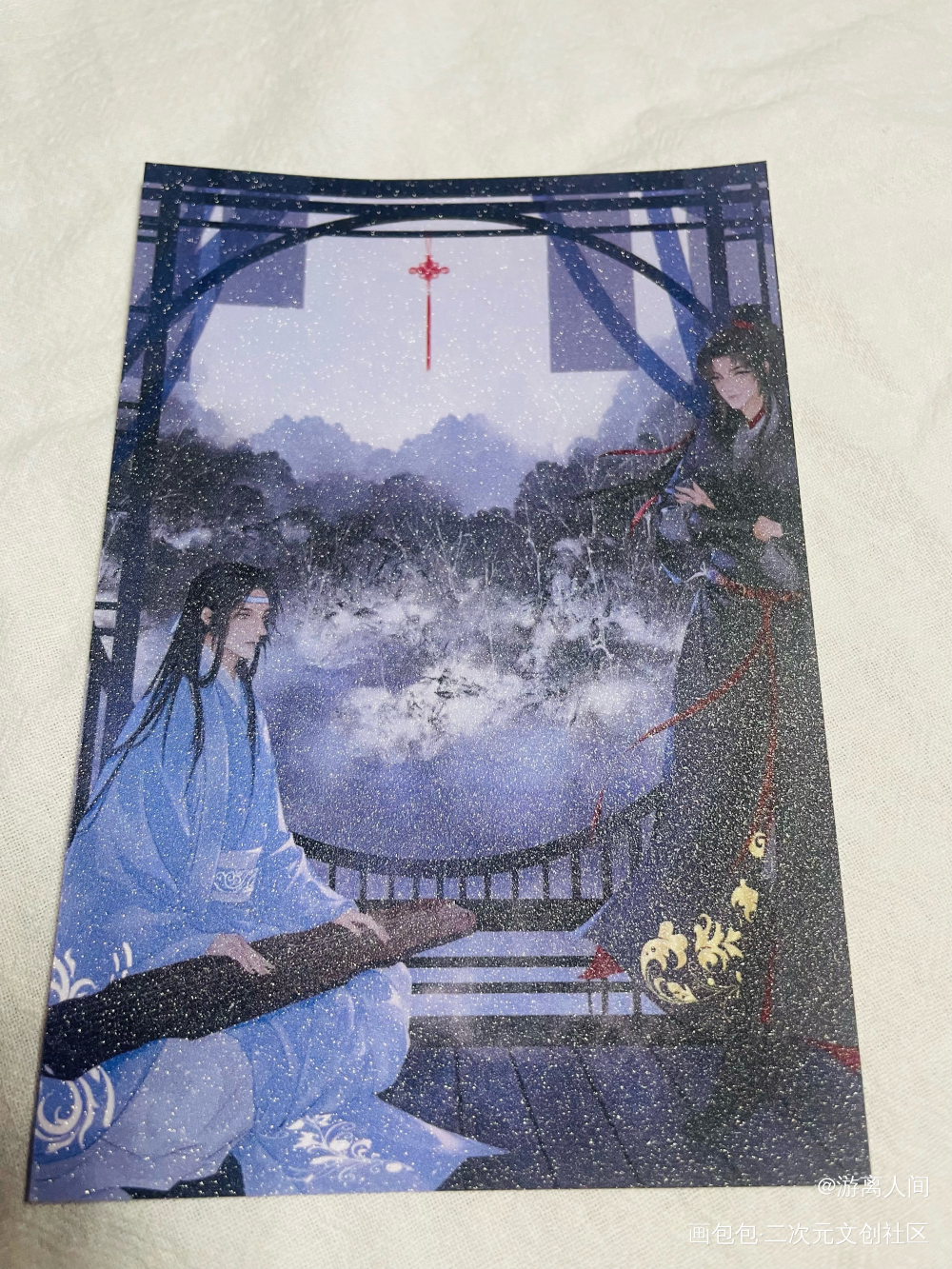 _魔道祖师无料返图绘画作品