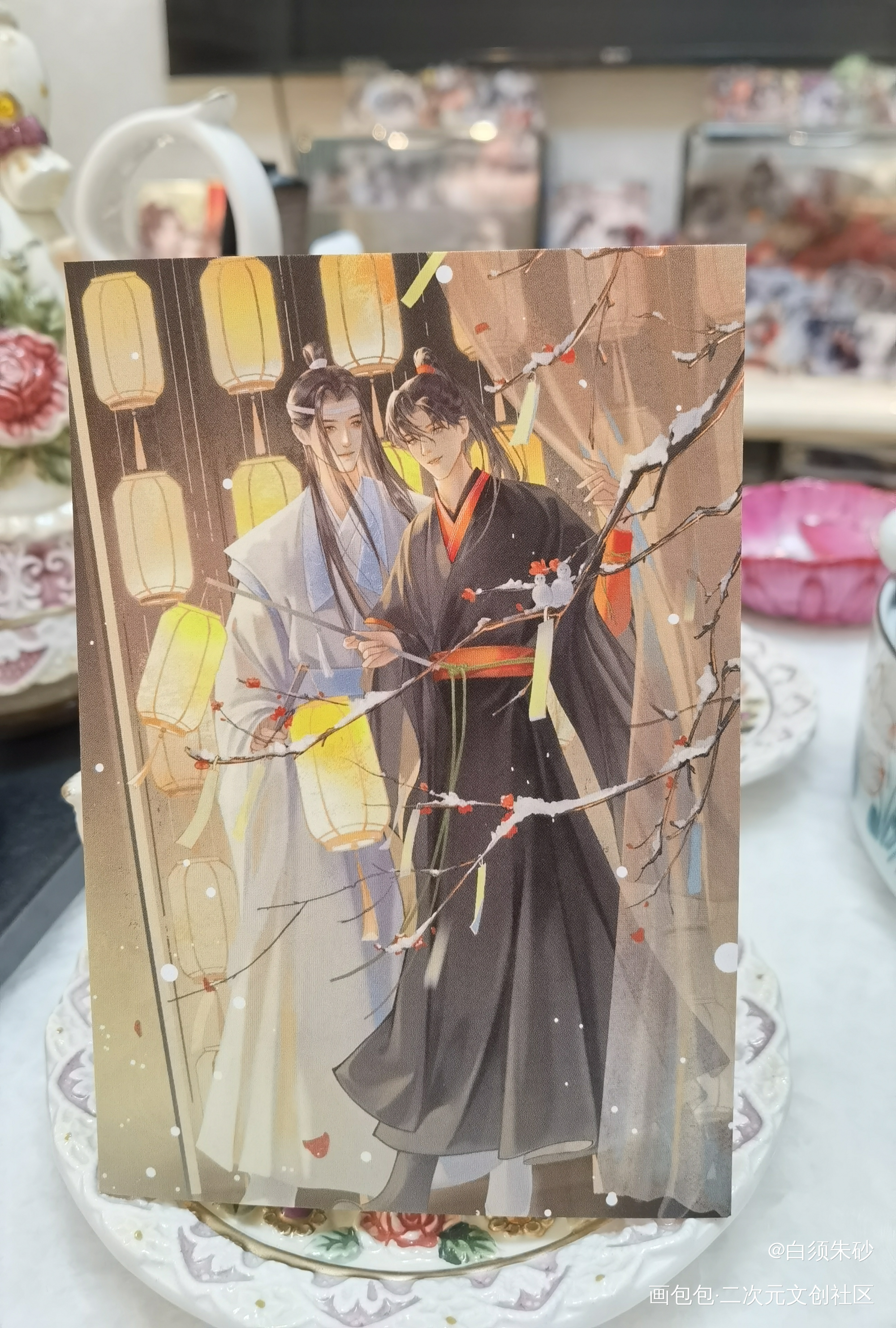 _魔道祖师无料返图绘画作品