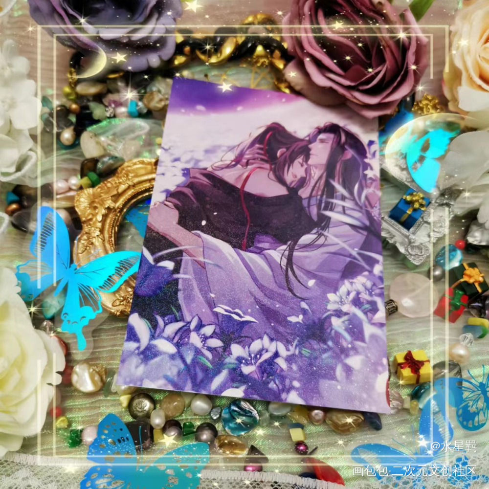 相拥龙胆花海_魔道祖师谷美分享蓝忘机·魔道祖师魏无羡·魔道祖师绘画作品