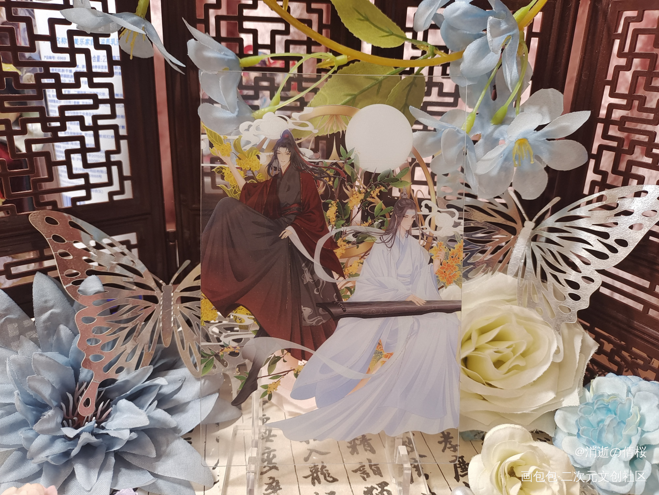 _魔道祖师无料返图绘画作品