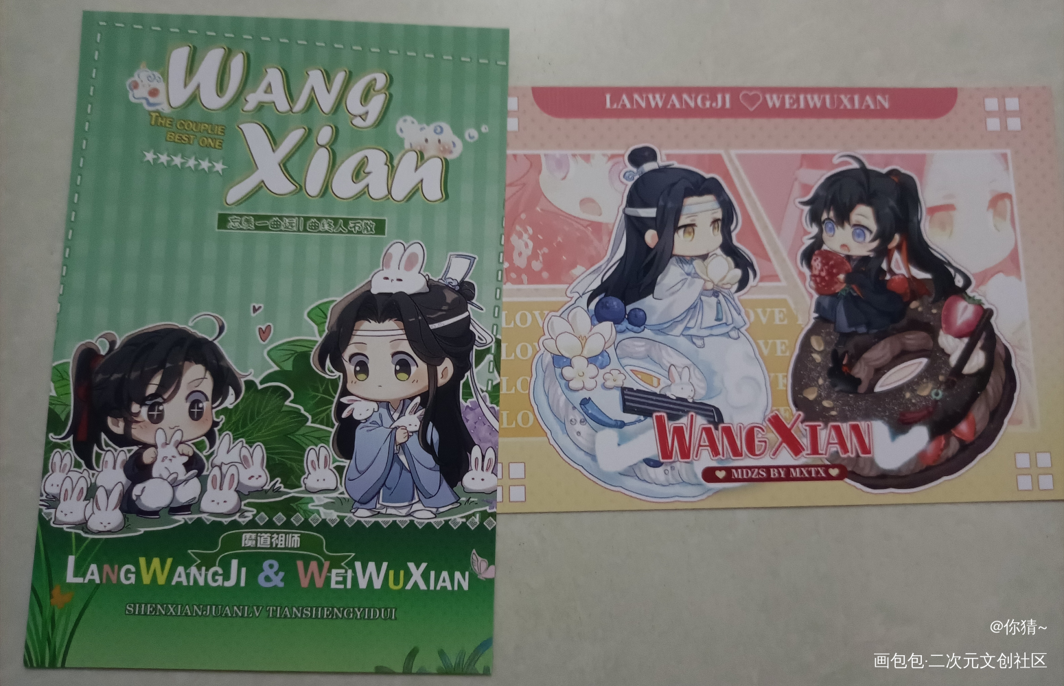 好可爱呀！还有一张没抢到( •̥́ ˍ •̀ू _魔道祖师无料返图蓝忘机·魔道祖师魏无羡·魔道祖师绘画作品