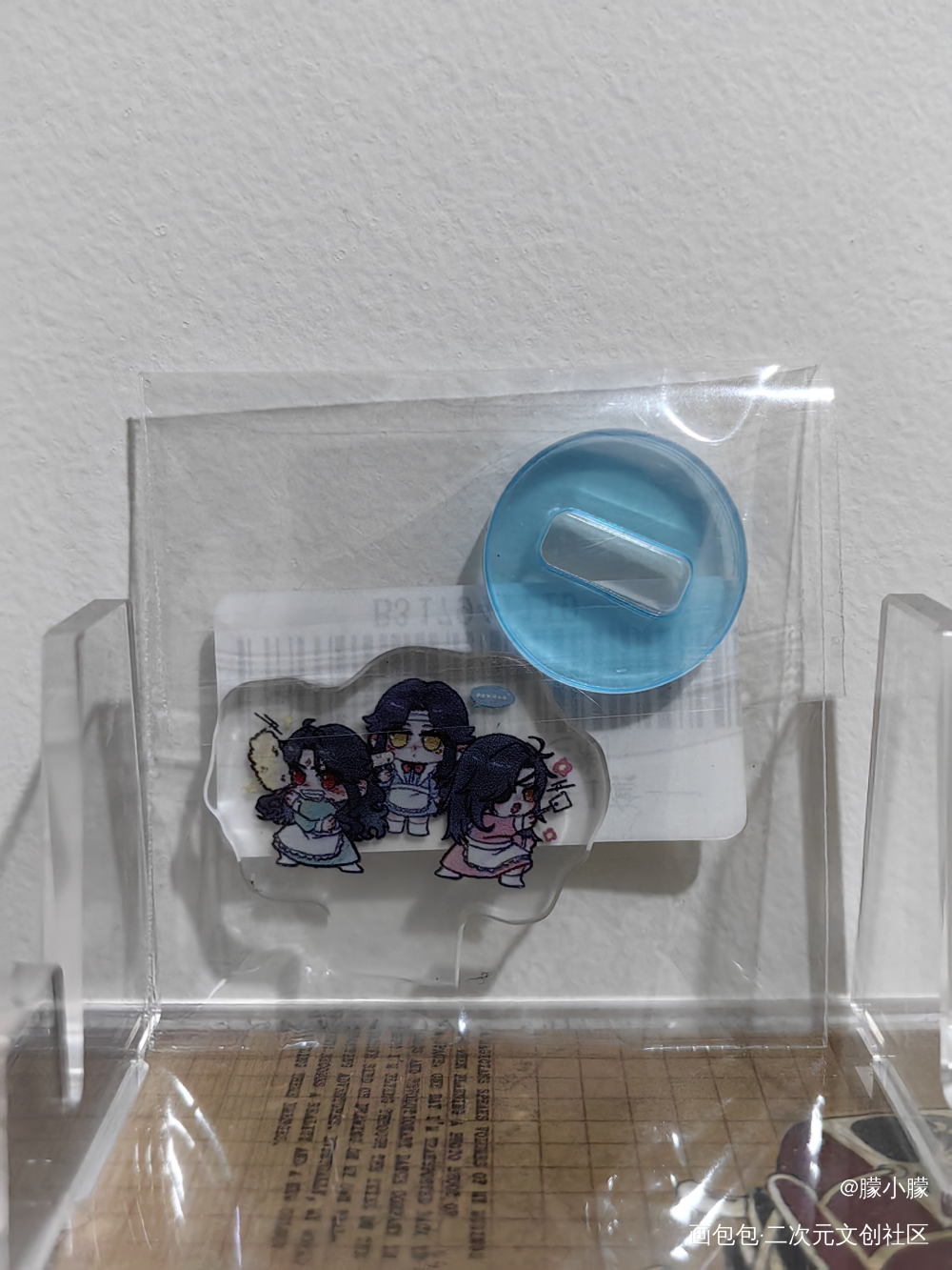 ❤❤❤_魔道祖师授权返图绘画作品
