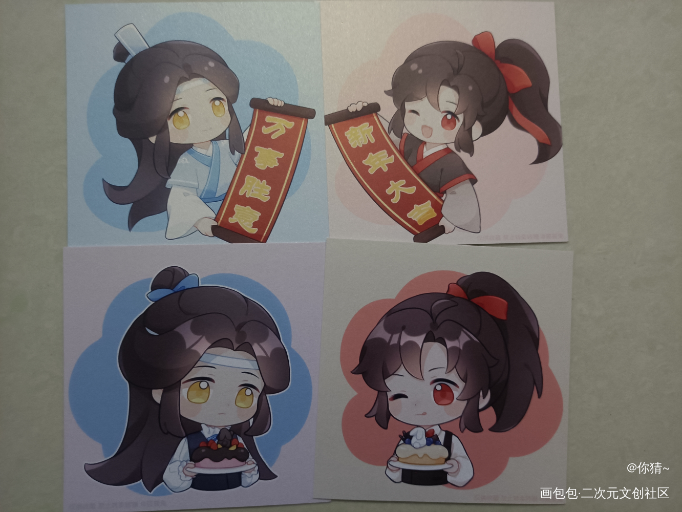 可爱_魔道祖师无料返图绘画作品