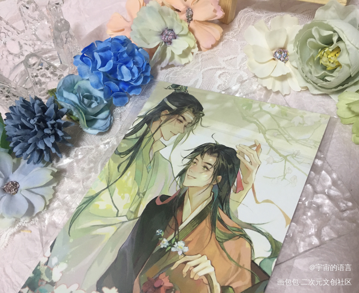 _魔道祖师谷美分享蓝忘机·魔道祖师魏无羡·魔道祖师绘画作品