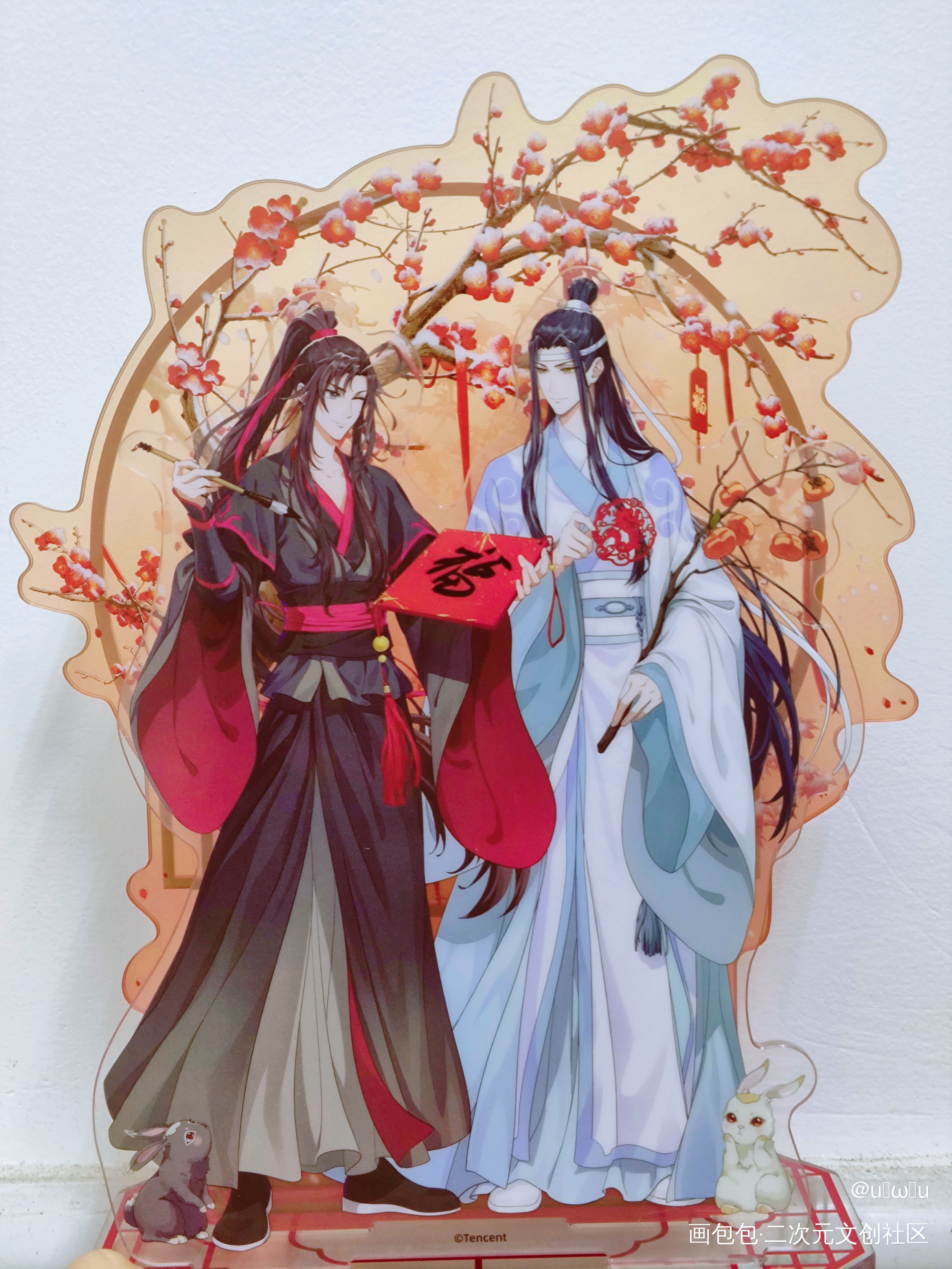 年年岁岁，岁岁年年_魔道祖师谷美分享蓝忘机·魔道祖师魏无羡·魔道祖师绘画作品