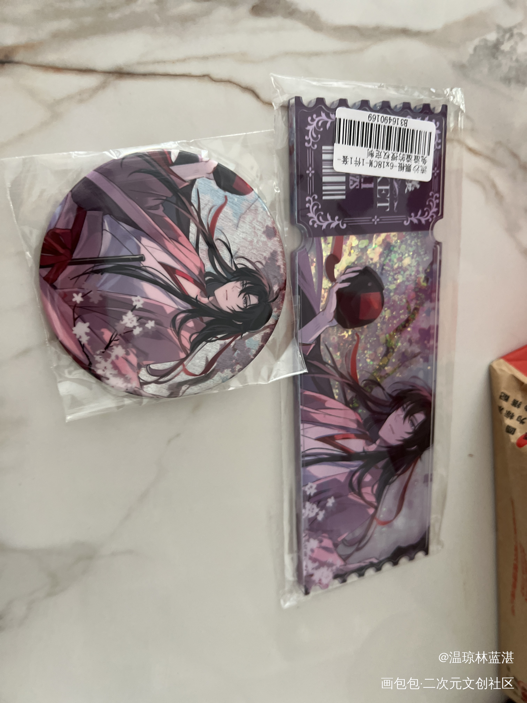 好看_魔道祖师站外返图绘画作品