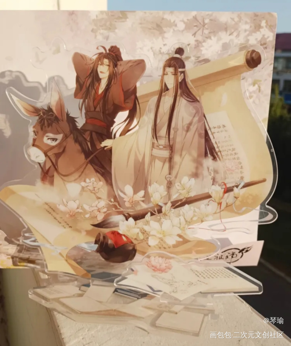 归隐_魔道祖师高质量美谷谷美分享绘画作品