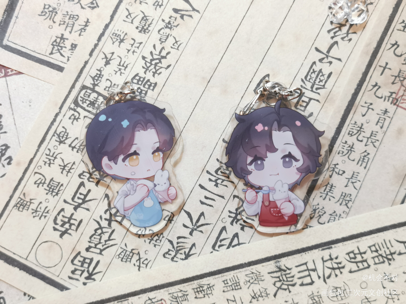 忘羡兔兔冰淇淋_魔道祖师蓝忘机·魔道祖师魏无羡·魔道祖师绘画作品