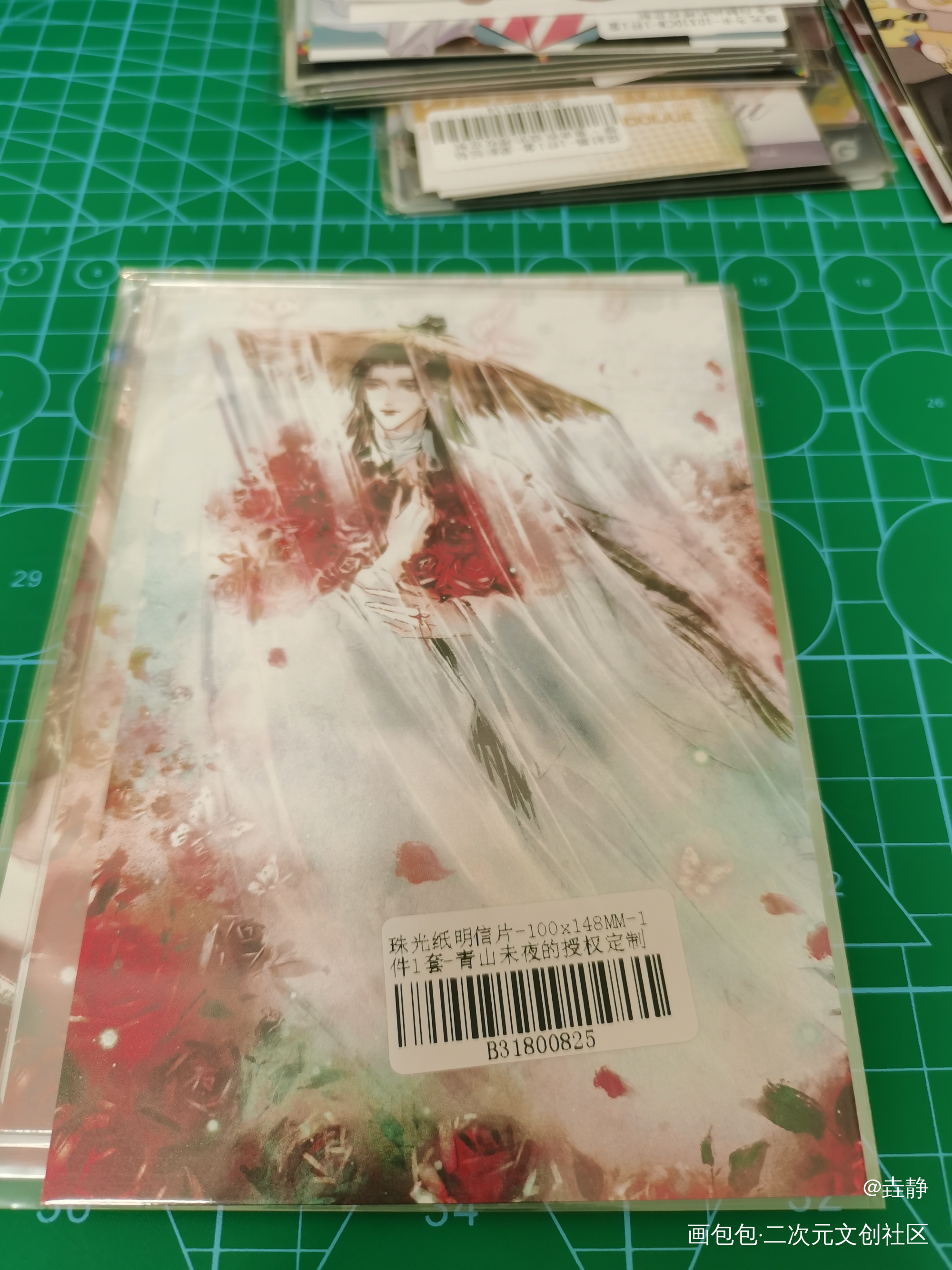 _天官赐福授权返图绘画作品