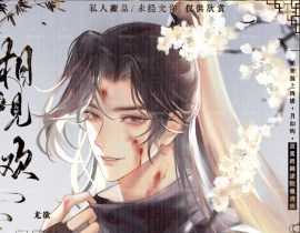 淡寒生_绘画作品