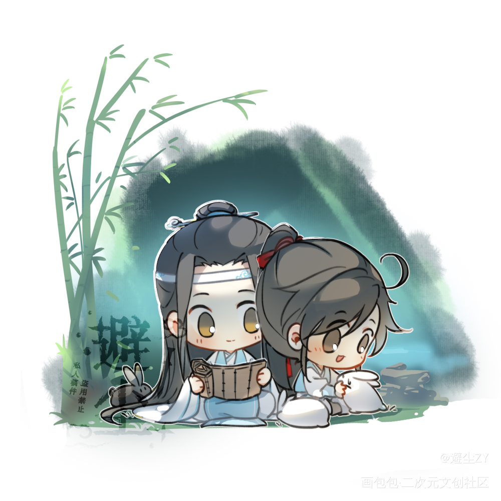 忘羡·婚后_魔道祖师蓝忘机·魔道祖师魏无羡·魔道祖师绘画作品