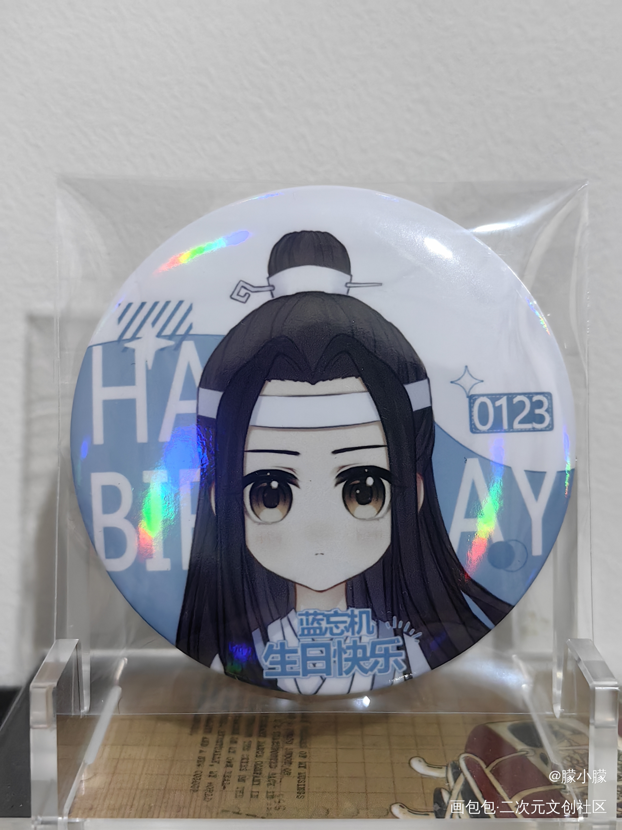 忘羡宝宝真可爱❤_魔道祖师授权返图绘画作品