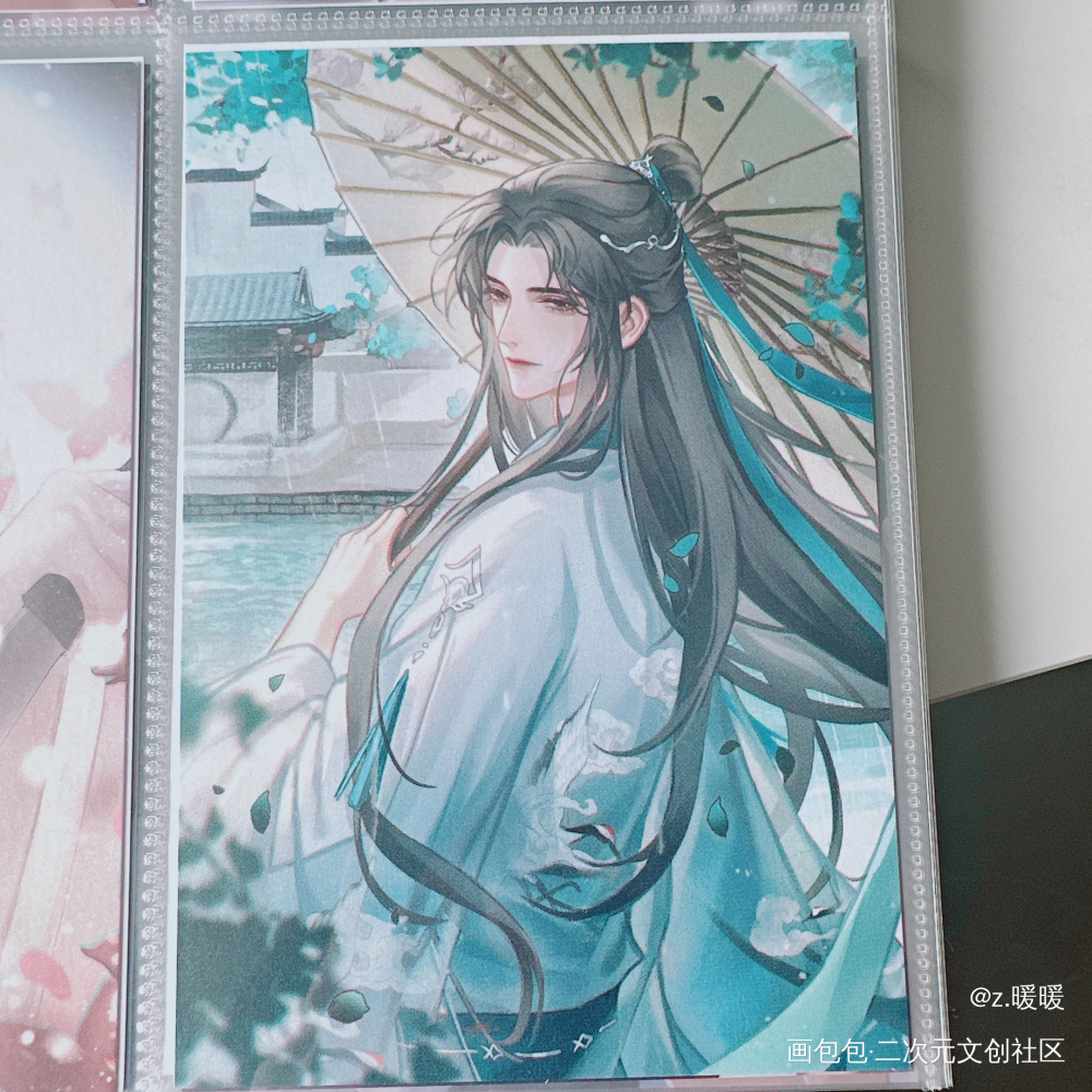 真好看。_188男团授权返图绘画作品