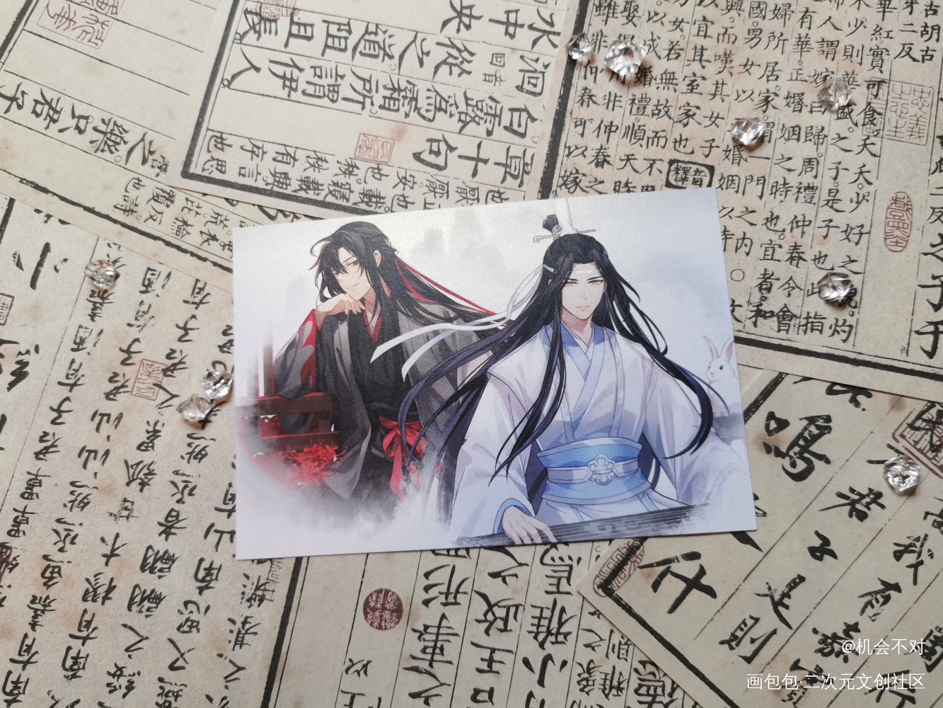 _魔道祖师蓝忘机·魔道祖师魏无羡·魔道祖师绘画作品